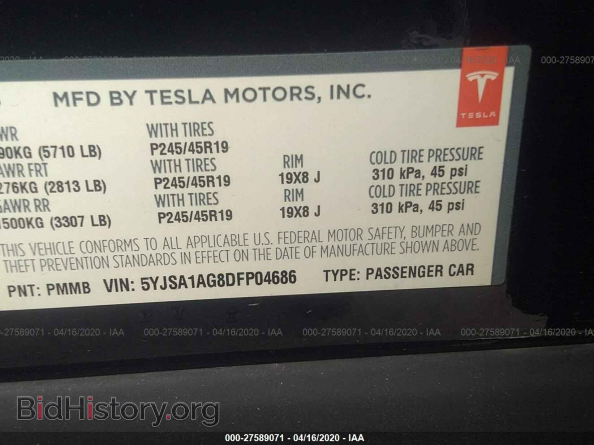 2013 TESLA MODEL S - VIN: 5YJSA1AG8DFP04686 - Photo 9