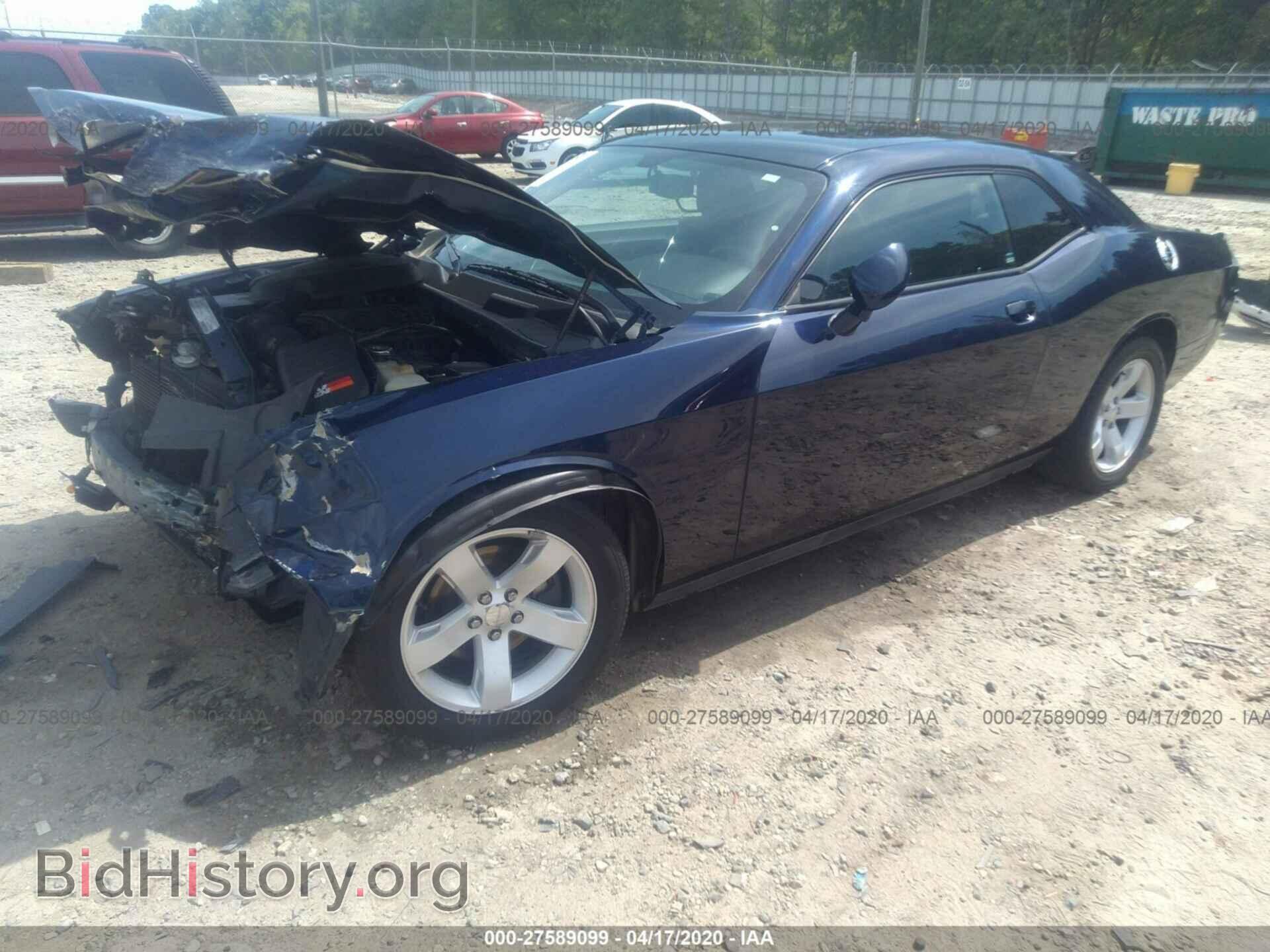 2013 DODGE CHALLENGER - VIN: 2C3CDYAG2DH665984 - Photo 2