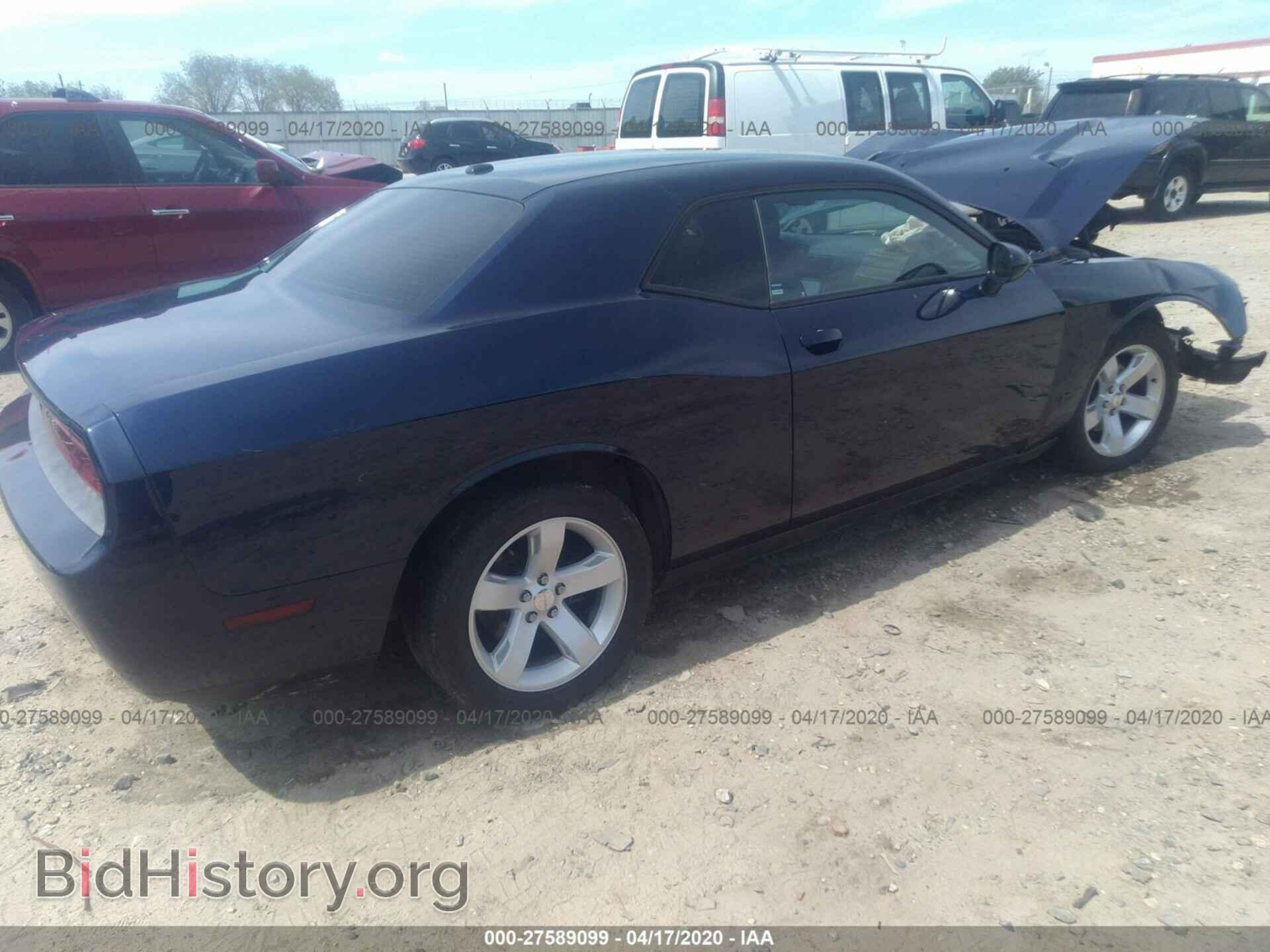2013 DODGE CHALLENGER - VIN: 2C3CDYAG2DH665984 - Photo 4