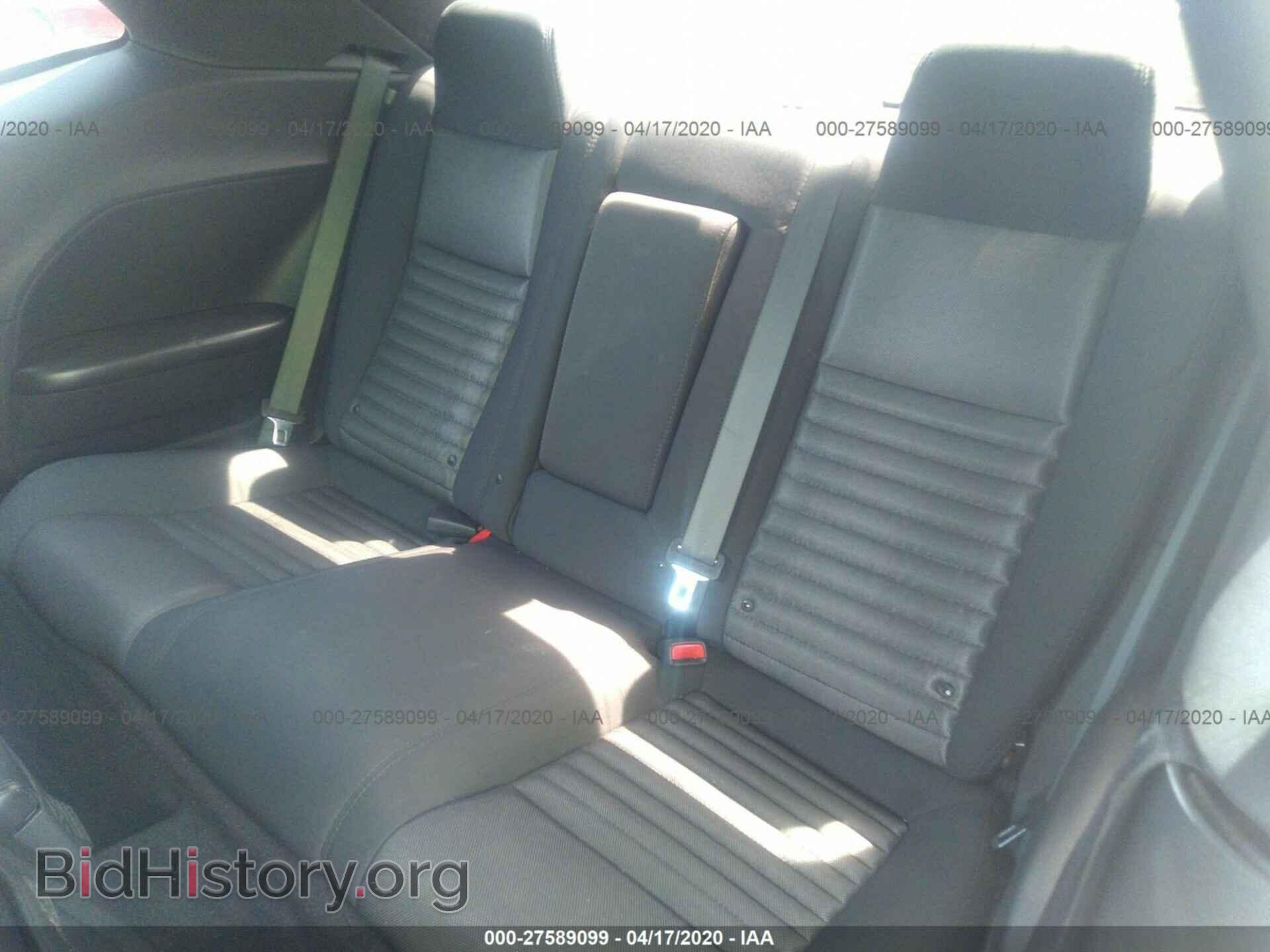 2013 DODGE CHALLENGER - VIN: 2C3CDYAG2DH665984 - Photo 8