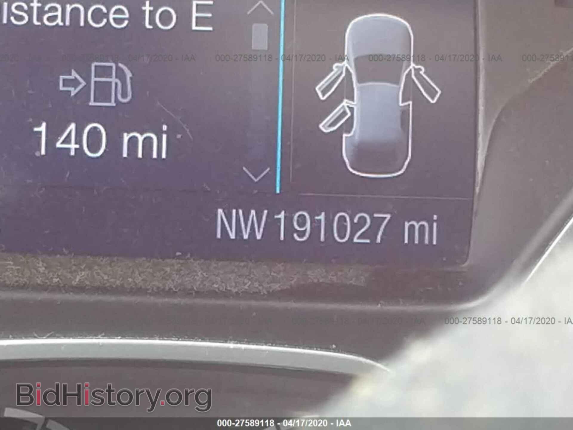 2014 FORD FOCUS - VIN: 1FADP3F24EL231048 - Photo 7