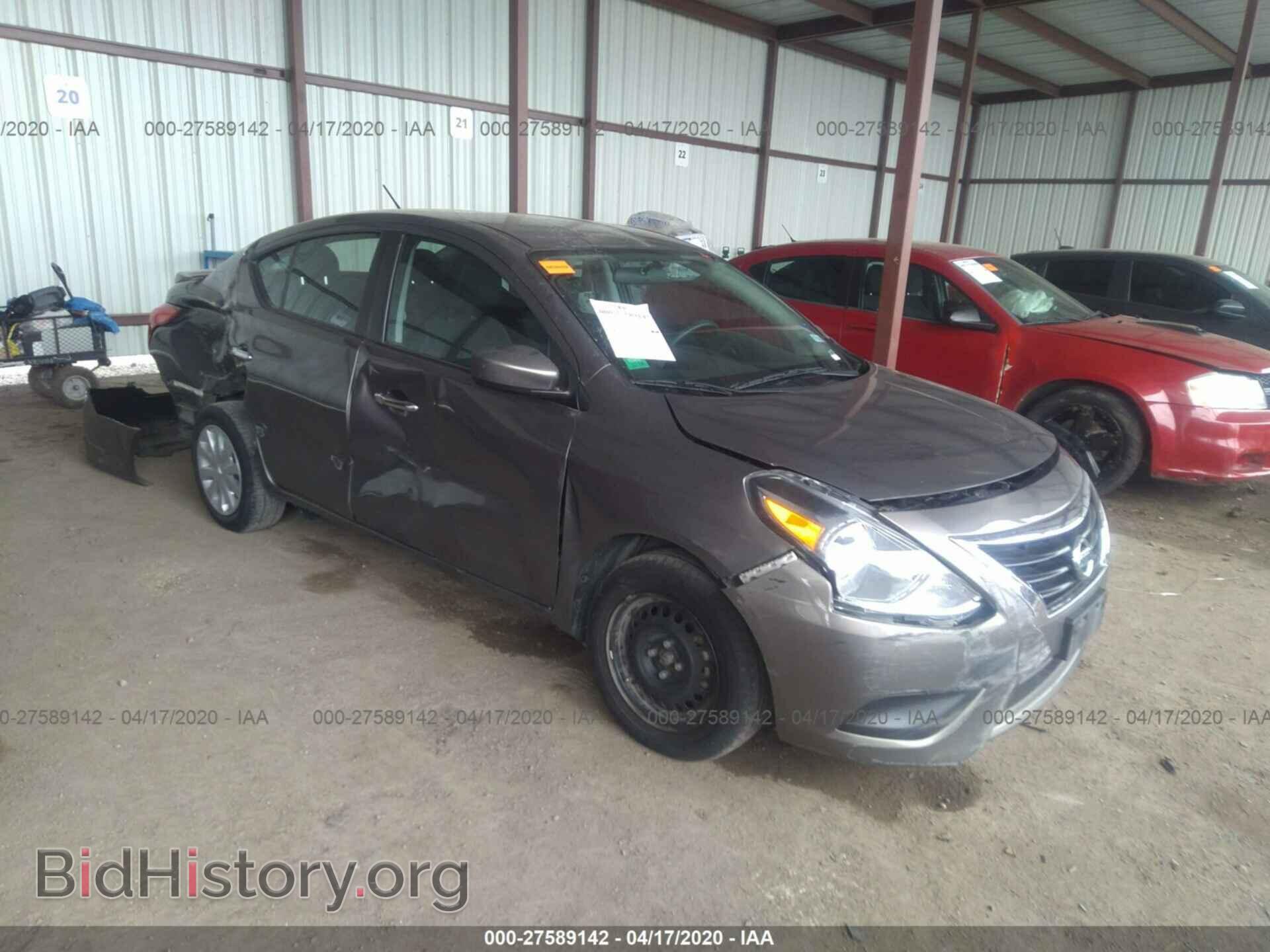 Фотография 3N1CN7AP9GL885804 - NISSAN VERSA 2016