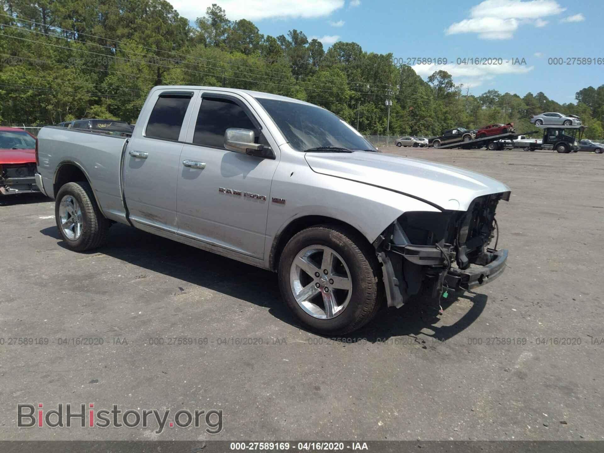 Photo 1C6RD6FT2CS330366 - DODGE RAM 1500 2012
