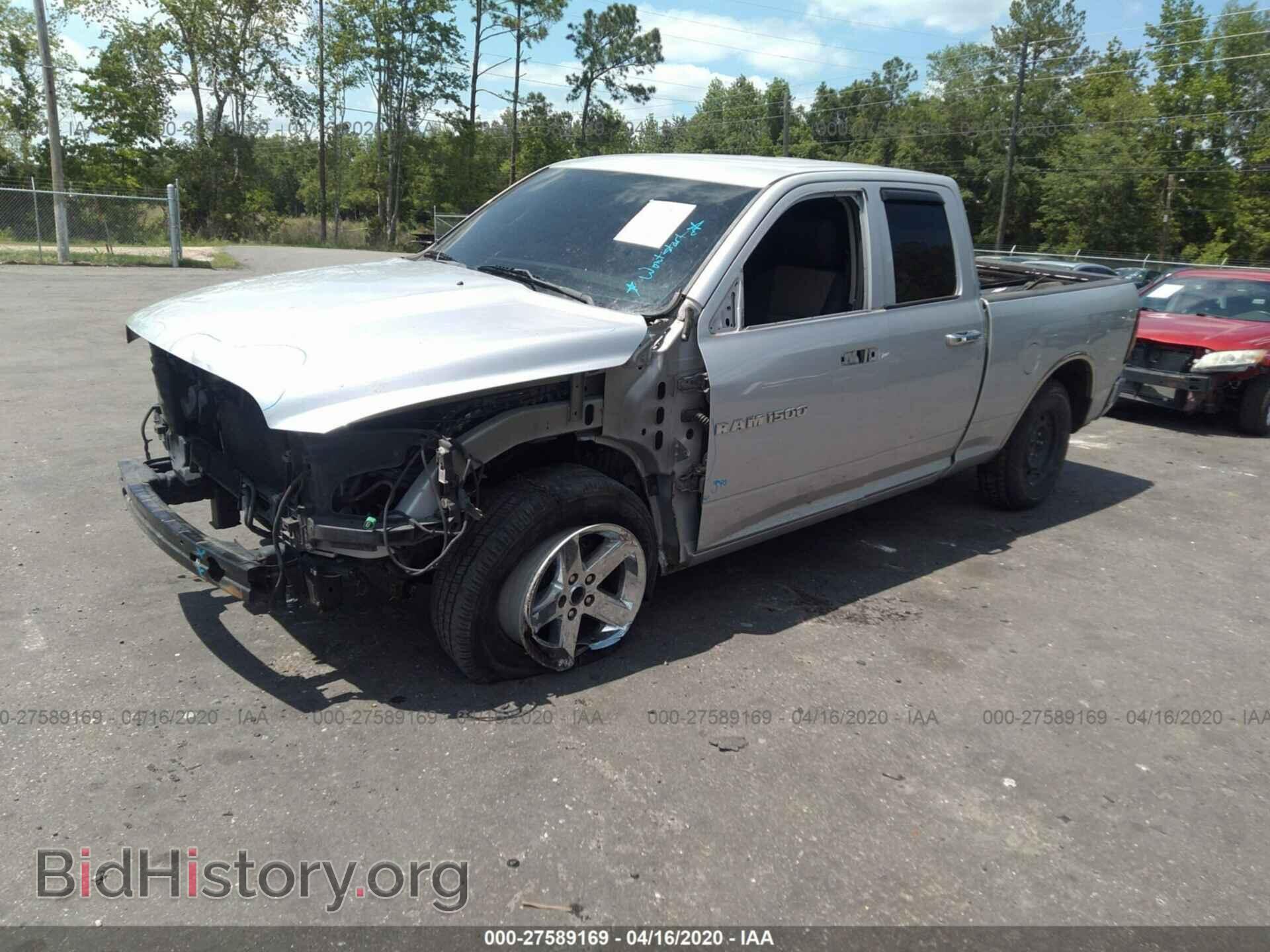 2012 DODGE RAM 1500 - VIN: 1C6RD6FT2CS330366 - Фото 2