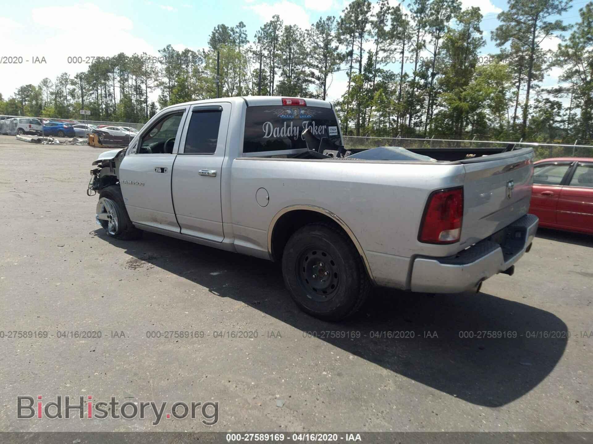 2012 DODGE RAM 1500 - VIN: 1C6RD6FT2CS330366 - Фото 3