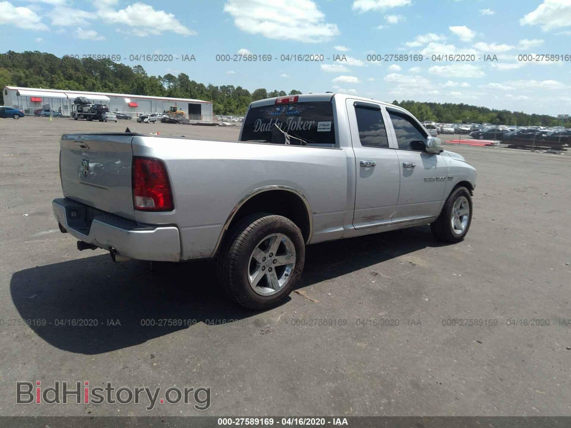 2012 DODGE RAM 1500 - VIN: 1C6RD6FT2CS330366 - Фото 4