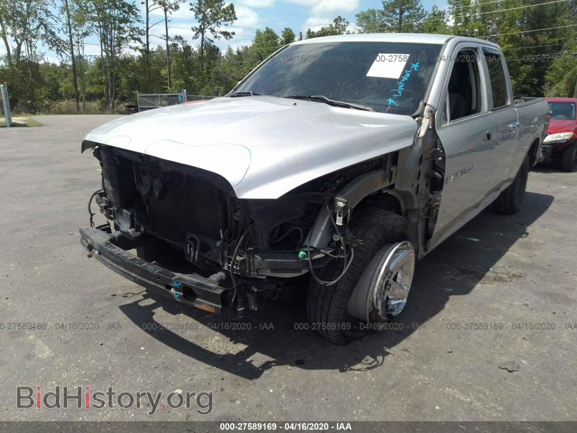 2012 DODGE RAM 1500 - VIN: 1C6RD6FT2CS330366 - Фото 6