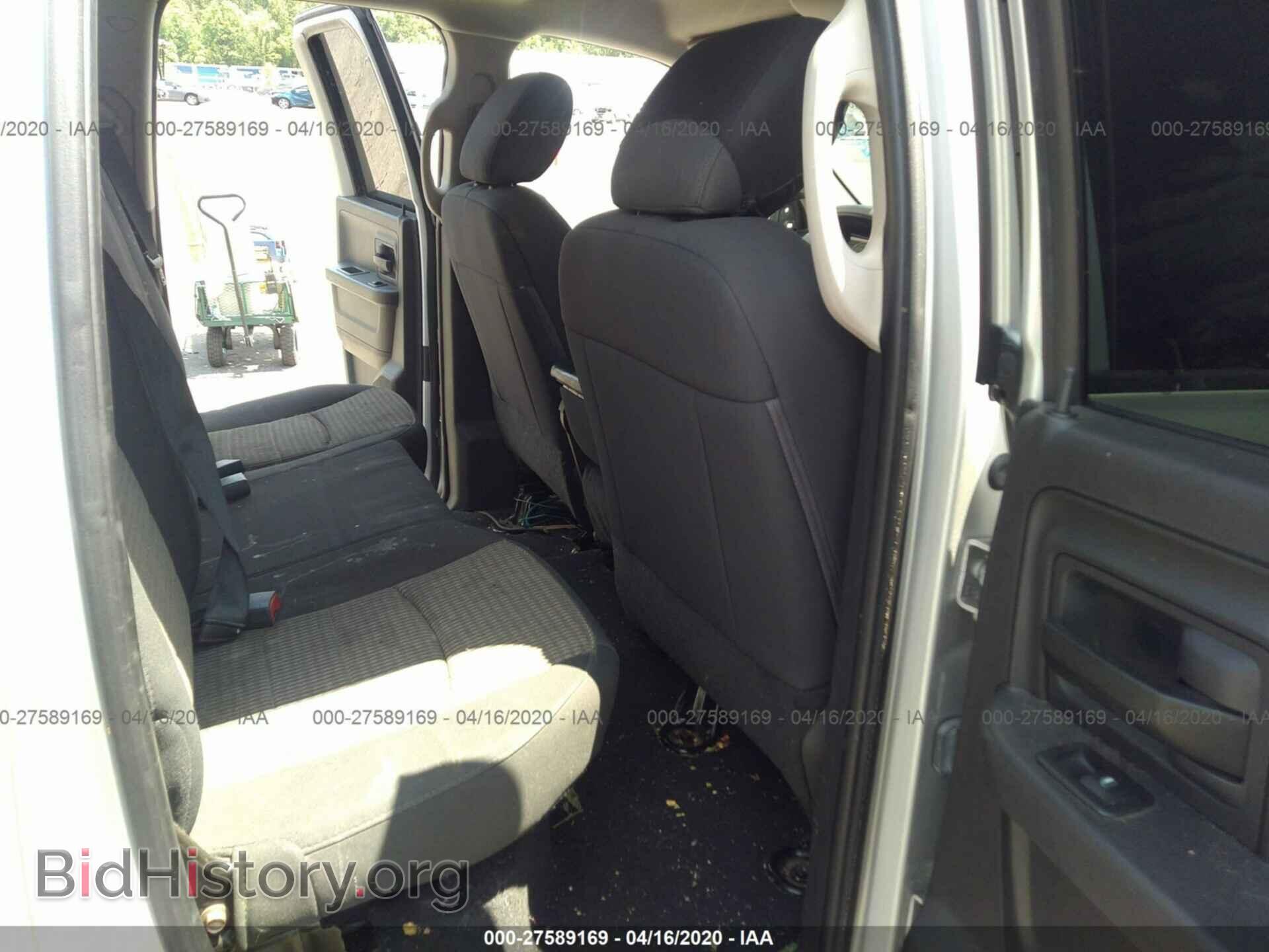 2012 DODGE RAM 1500 - VIN: 1C6RD6FT2CS330366 - Фото 8