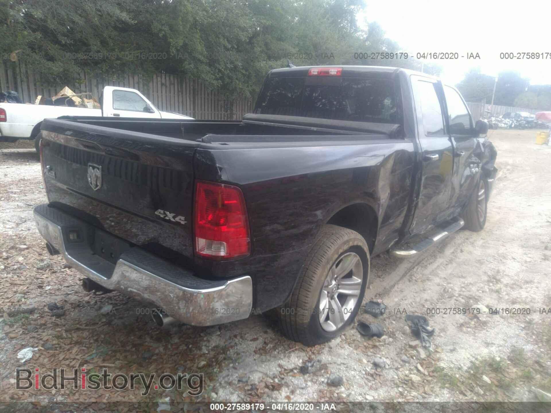 2014 RAM 1500 - VIN: 1C6RR7GT2ES361514 - Photo 4