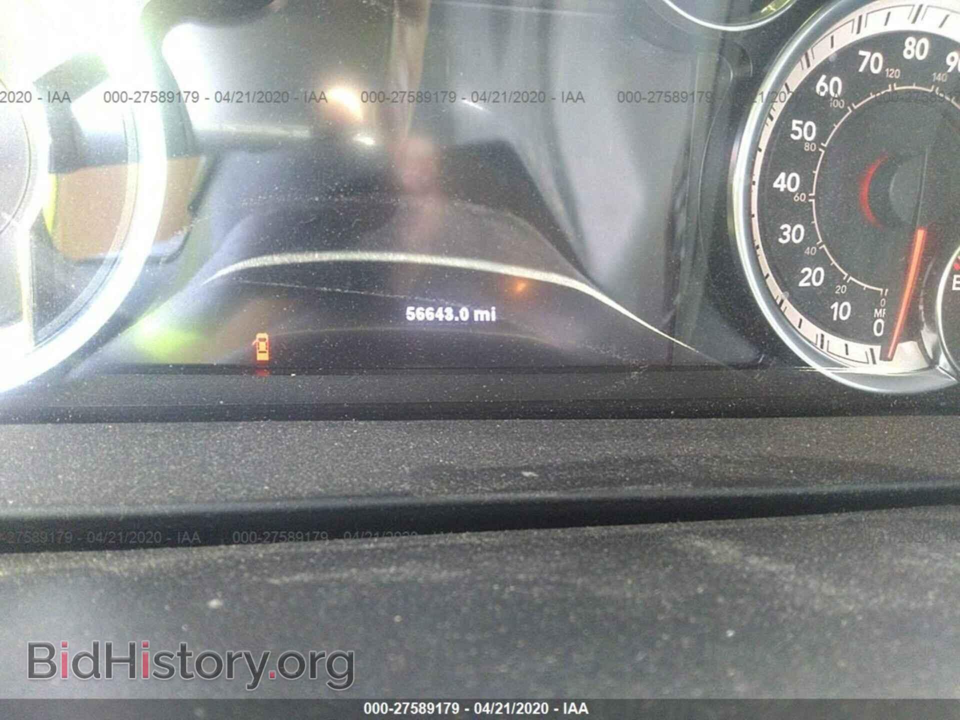 2014 RAM 1500 - VIN: 1C6RR7GT2ES361514 - Photo 7