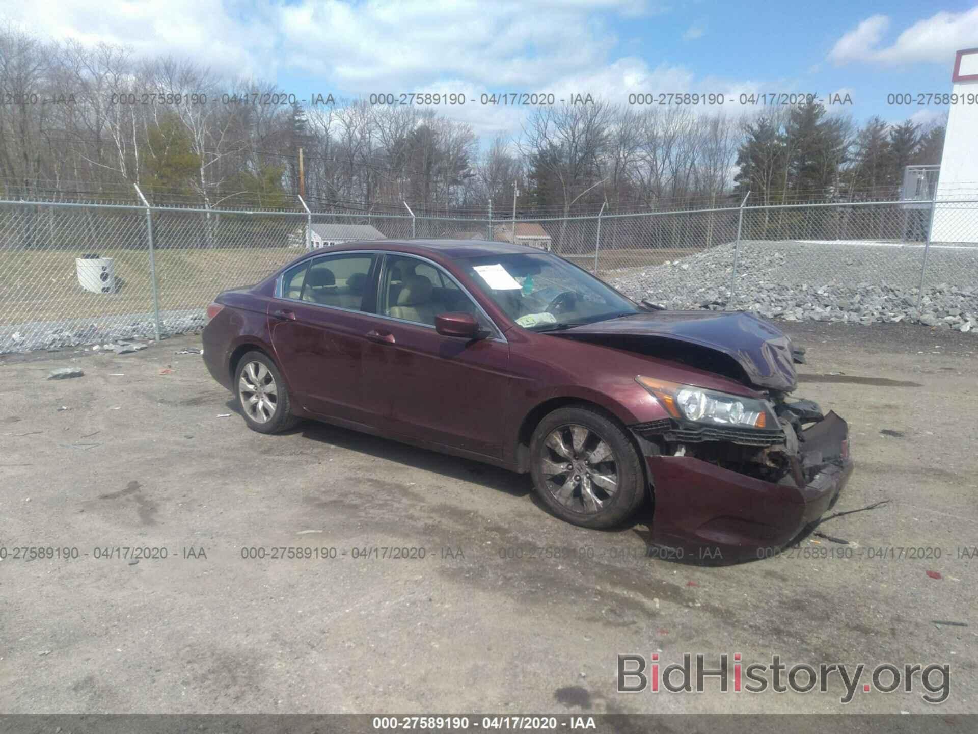 Photo 1HGCP2F87AA031471 - HONDA ACCORD SDN 2010