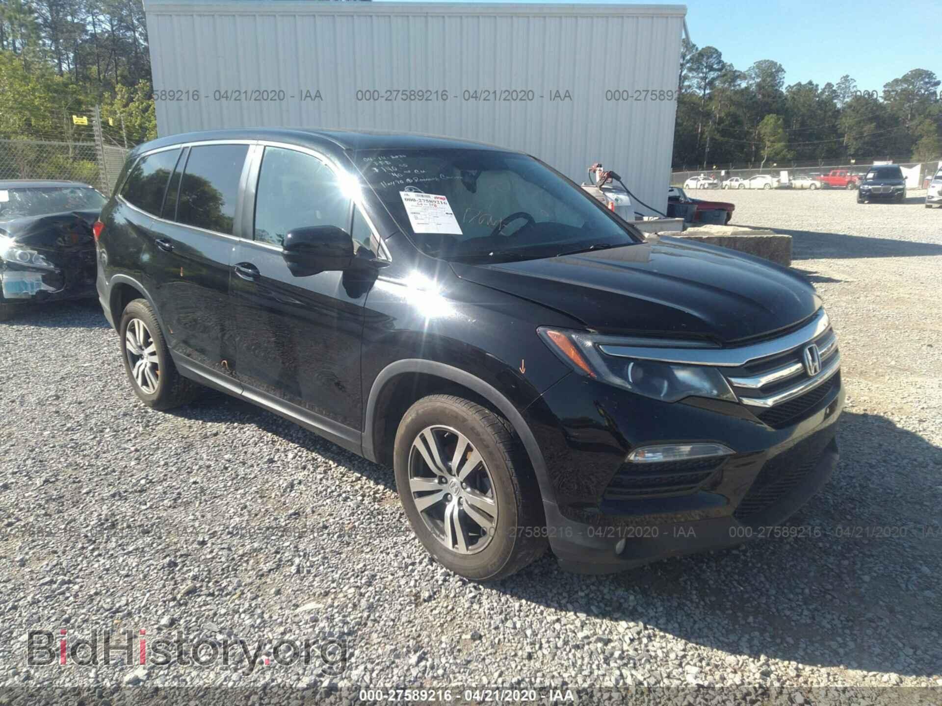 Photo 5FNYF5H50HB007607 - HONDA PILOT 2017
