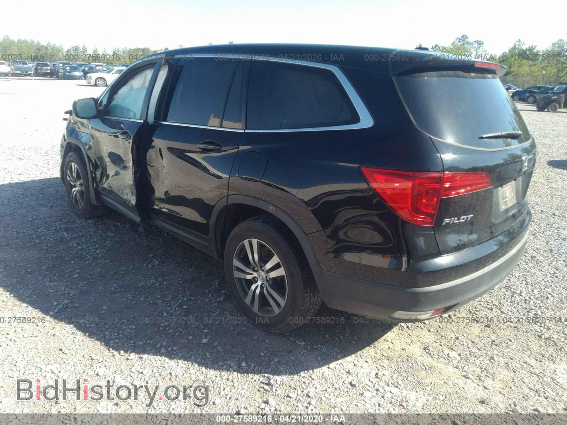 2017 HONDA PILOT - VIN: 5FNYF5H50HB007607 - Photo 3