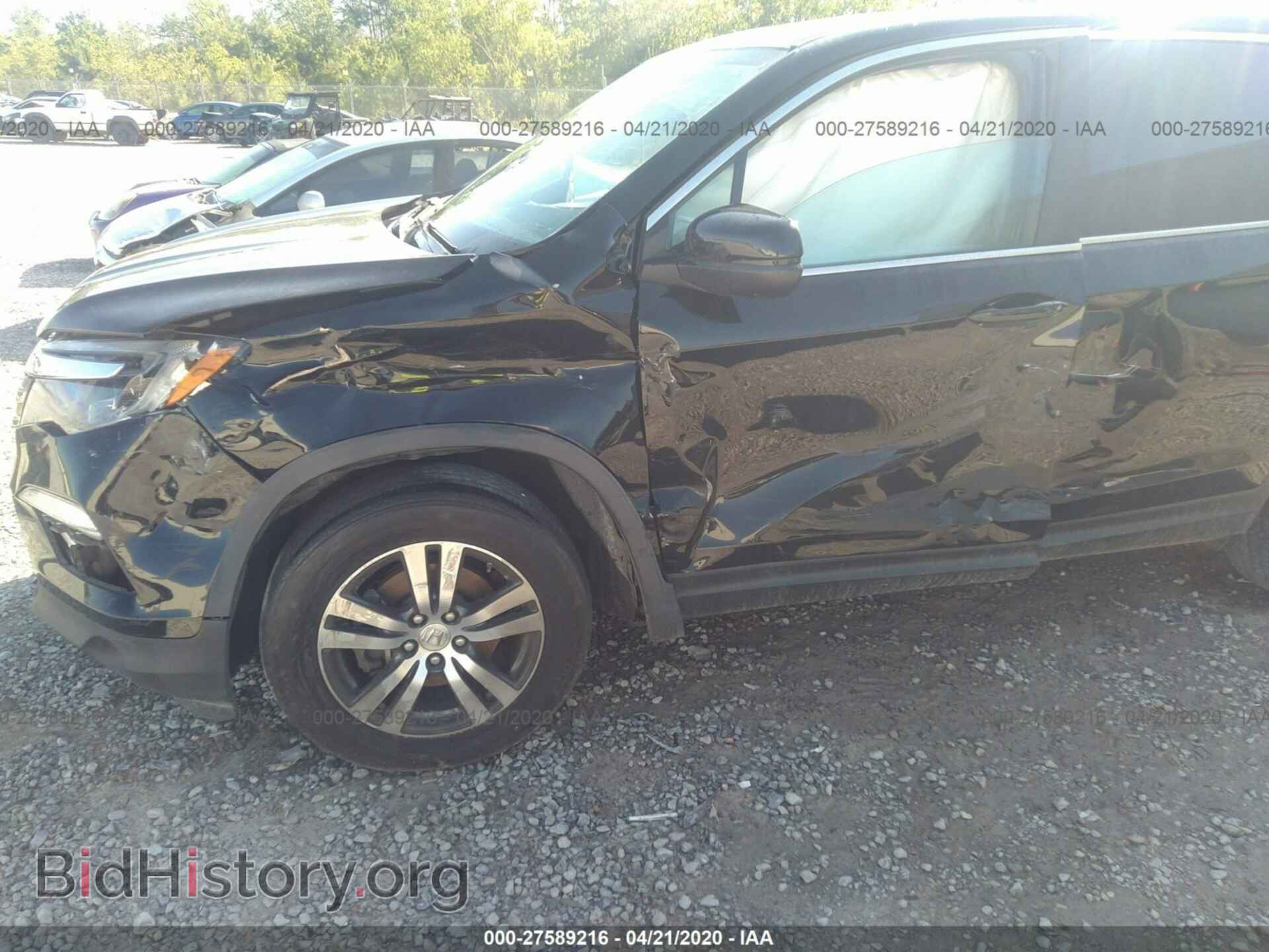 2017 HONDA PILOT - VIN: 5FNYF5H50HB007607 - Photo 6