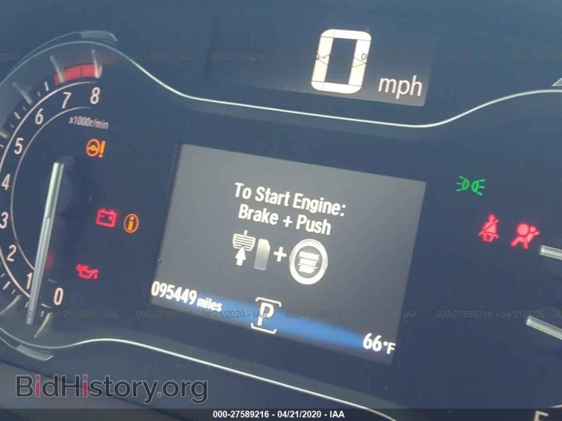 2017 HONDA PILOT - VIN: 5FNYF5H50HB007607 - Photo 7