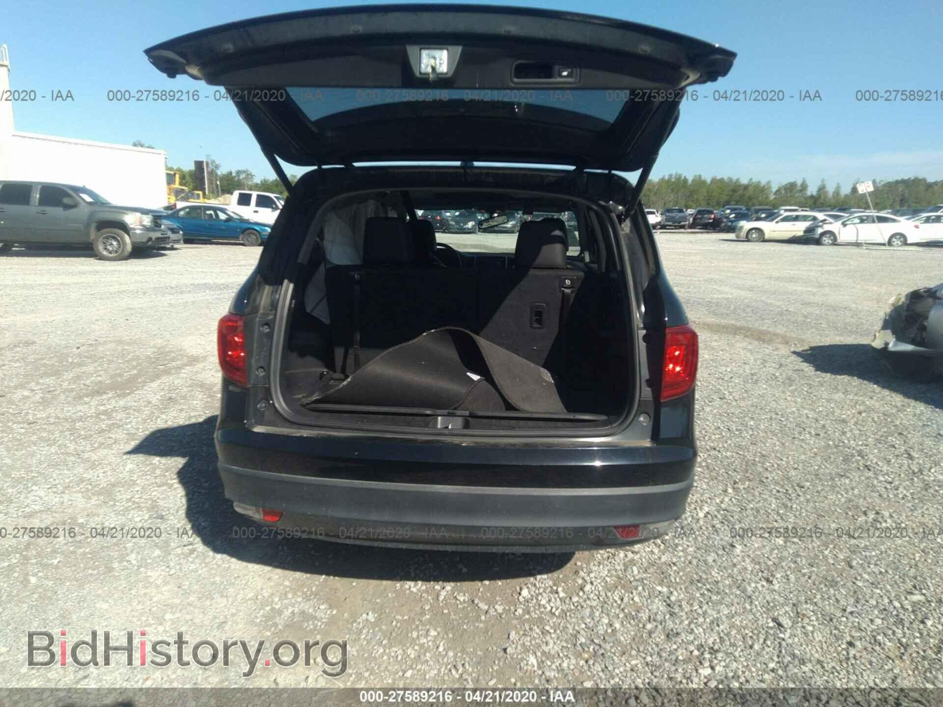 2017 HONDA PILOT - VIN: 5FNYF5H50HB007607 - Photo 8