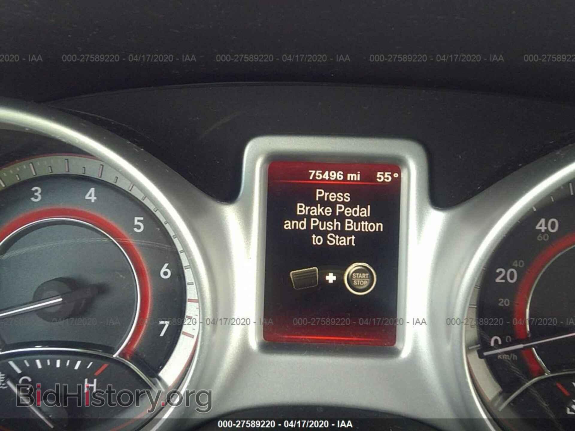 2017 DODGE JOURNEY - VIN: 3C4PDCBG8HT518936 - Photo 7