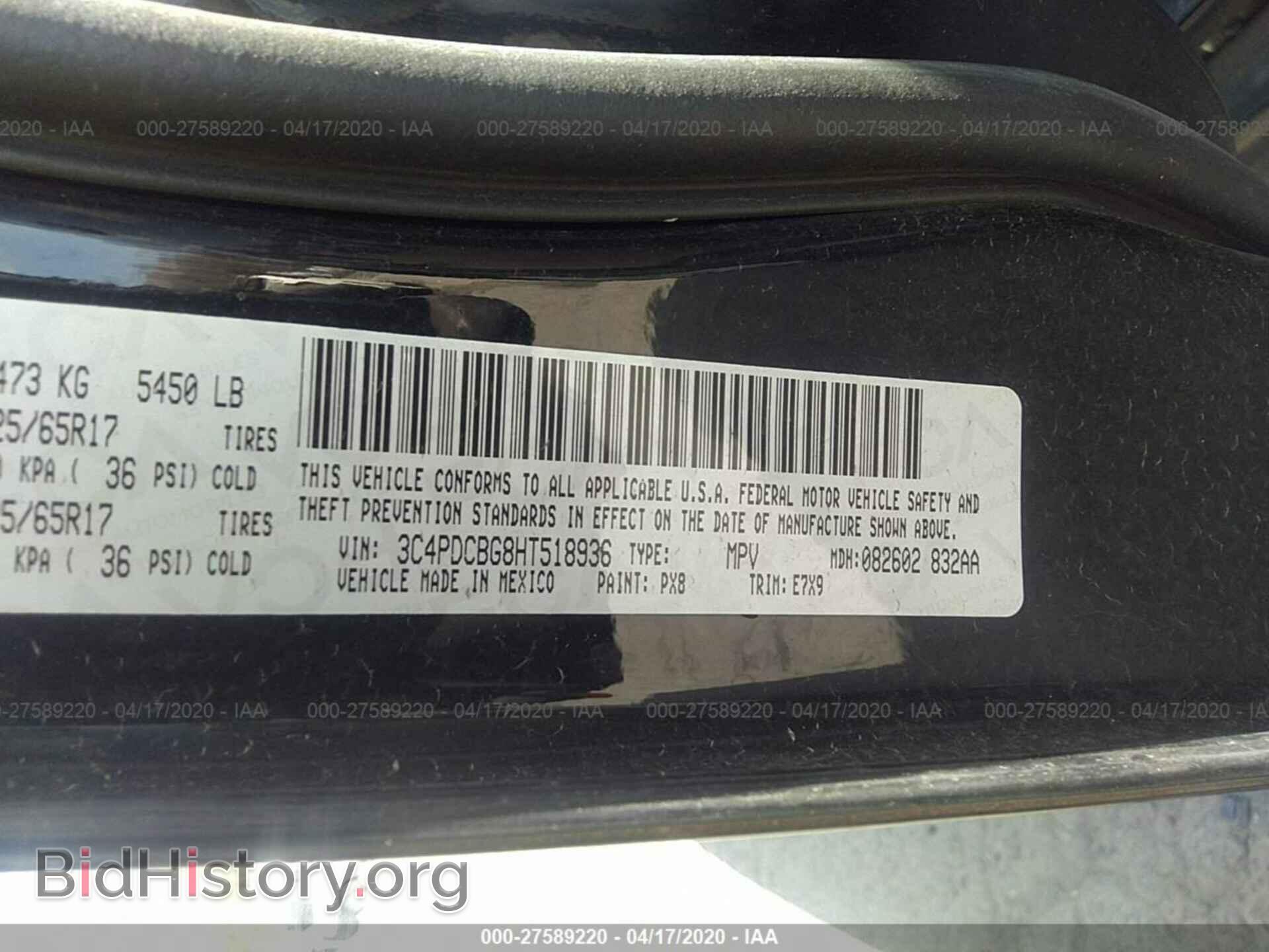 2017 DODGE JOURNEY - VIN: 3C4PDCBG8HT518936 - Photo 9