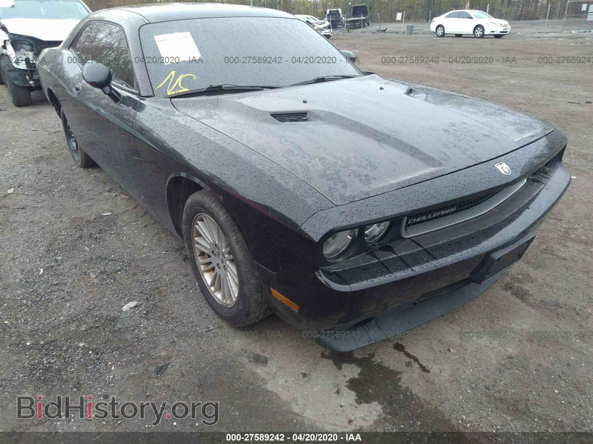 Фотография 2B3CJ4DV4AH261444 - DODGE CHALLENGER 2010