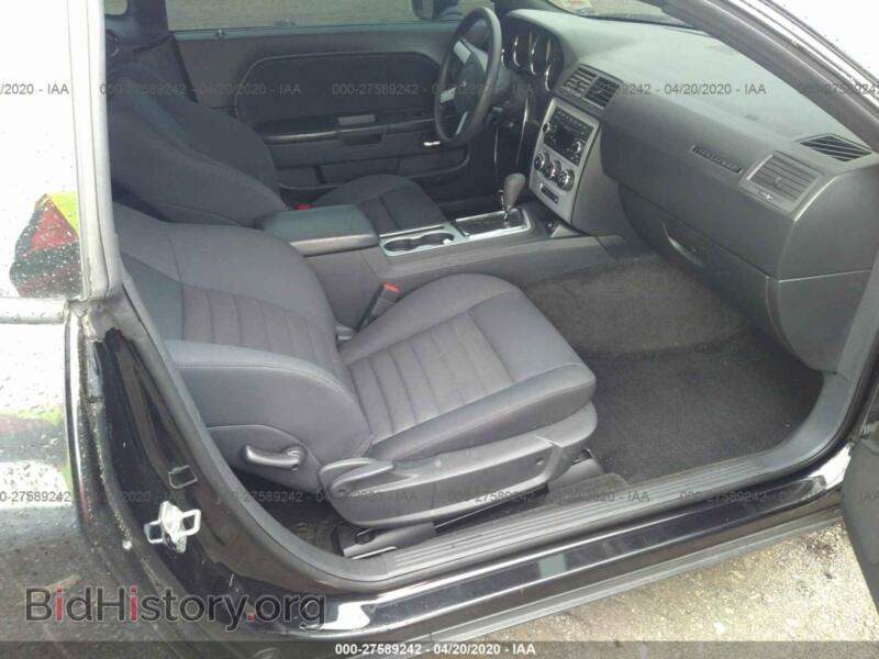 2010 Dodge CHALLENGER (VIN 2B3CJ4DV4AH261444) — фото 5 из 11