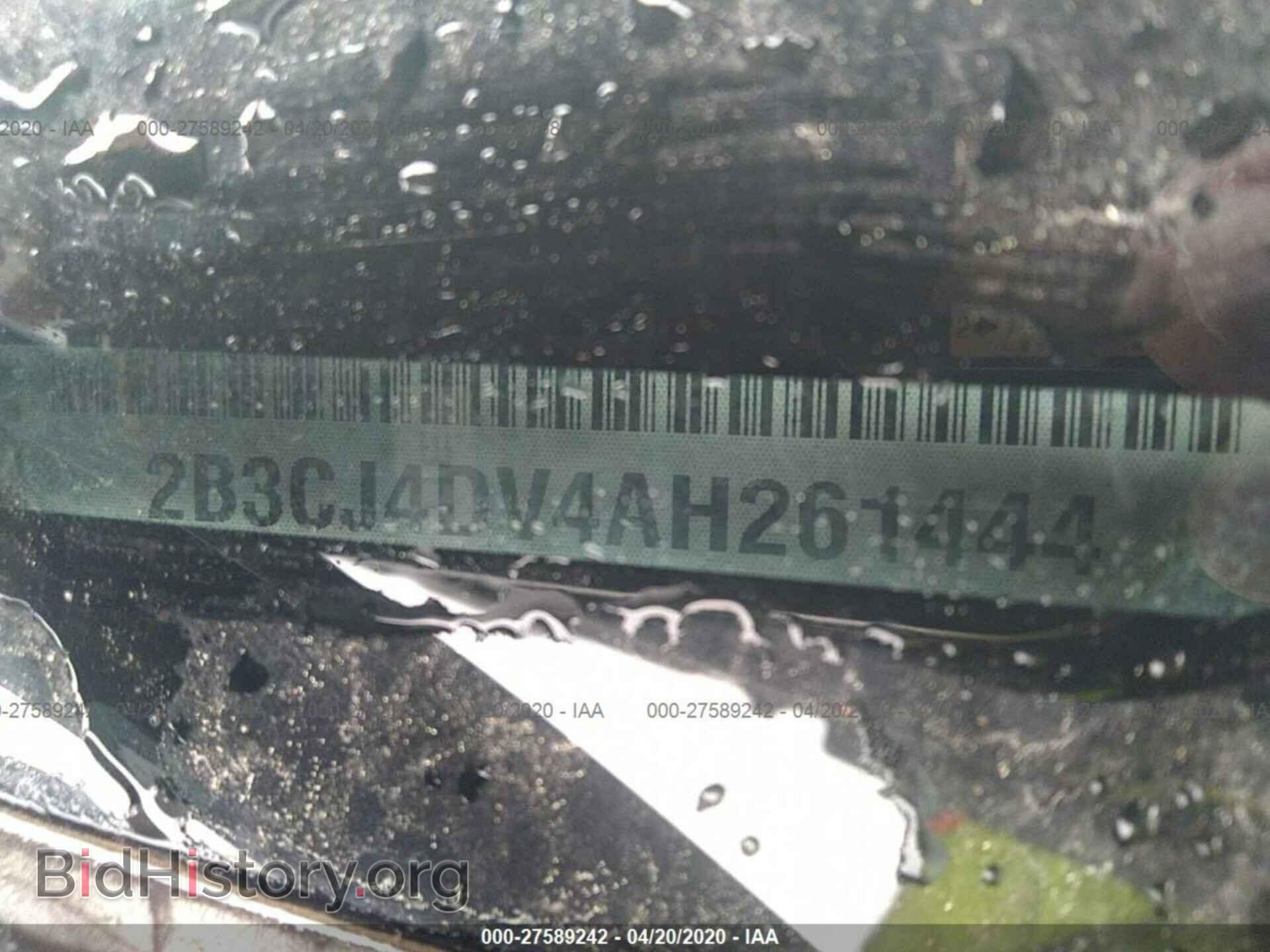 2010 DODGE CHALLENGER - VIN: 2B3CJ4DV4AH261444 - Фото 9