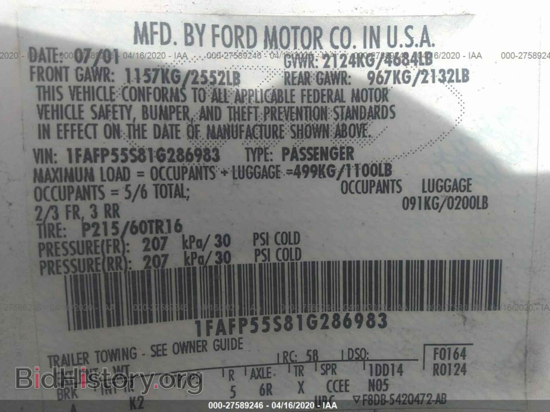 2001 FORD TAURUS - VIN: 1FAFP55S81G286983 - Фото 9