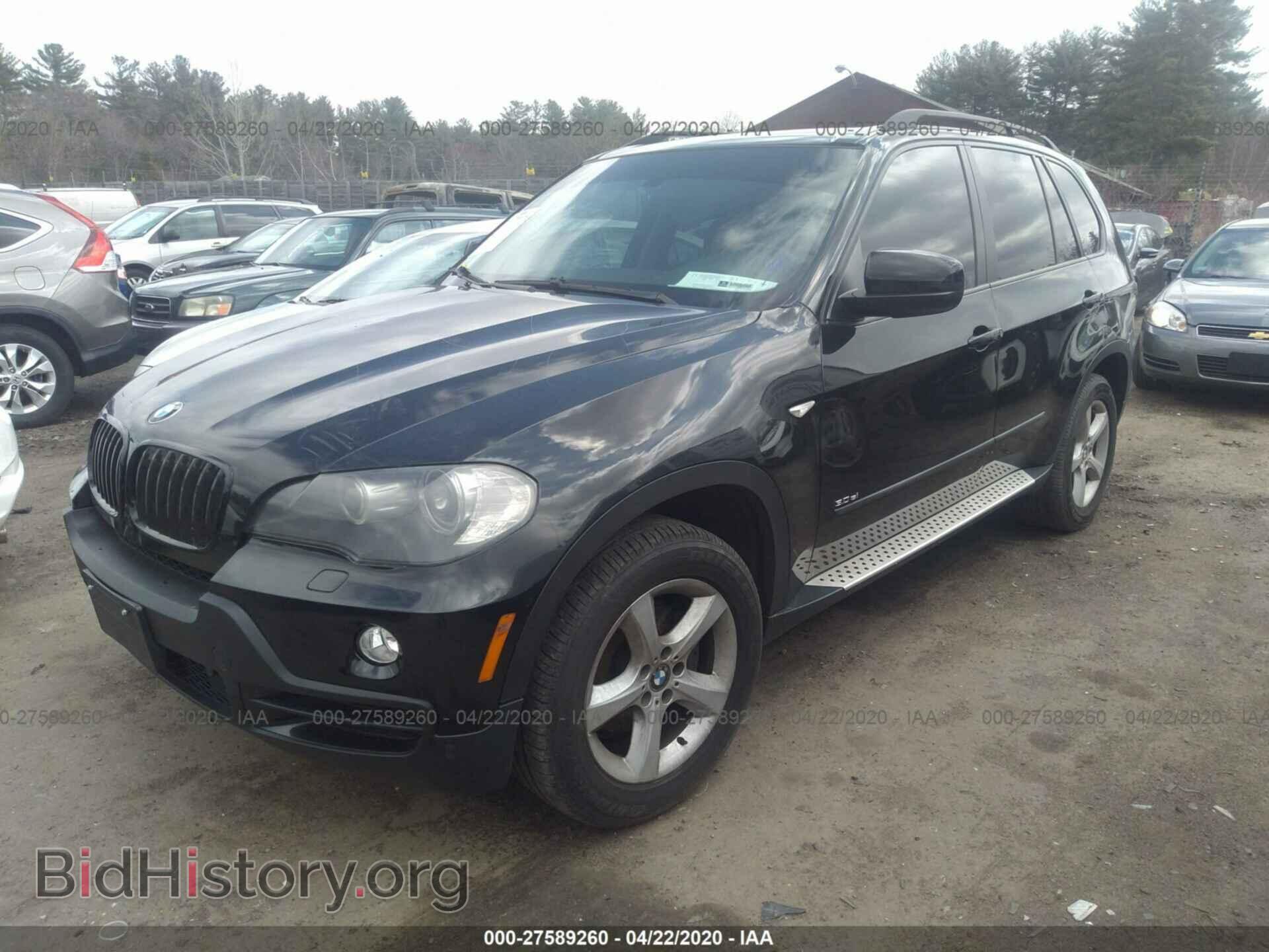 2008 BMW X5 - VIN: 5UXFE43538L023596 - Фото 2