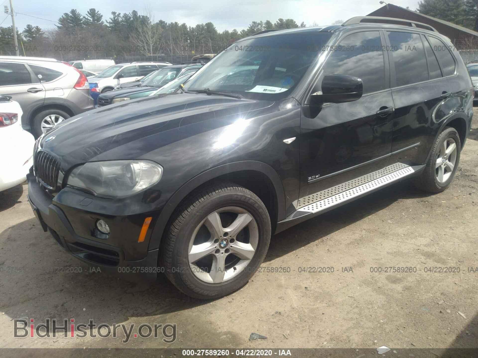 2008 BMW X5 - VIN: 5UXFE43538L023596 - Фото 6