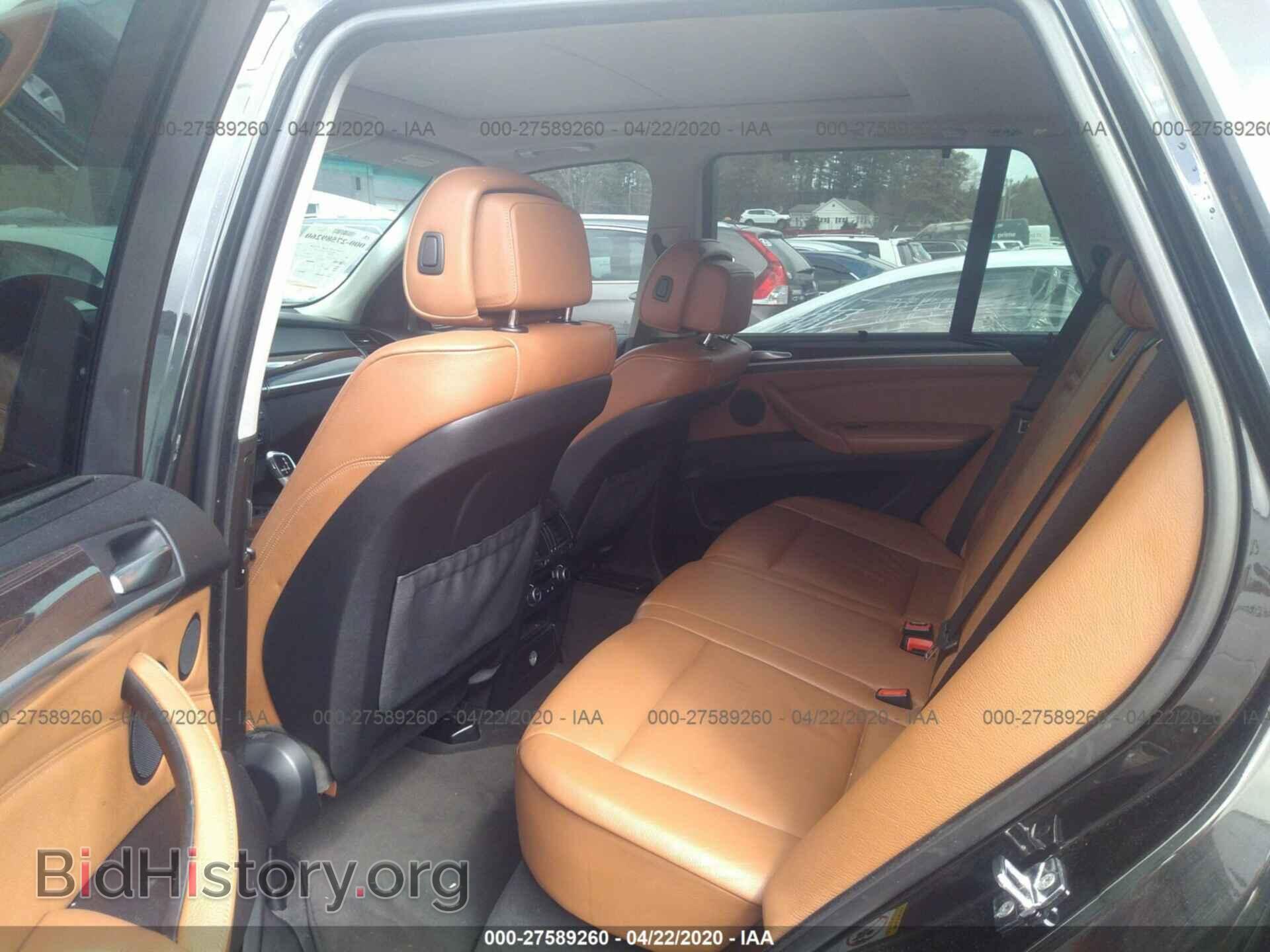 2008 BMW X5 - VIN: 5UXFE43538L023596 - Фото 8