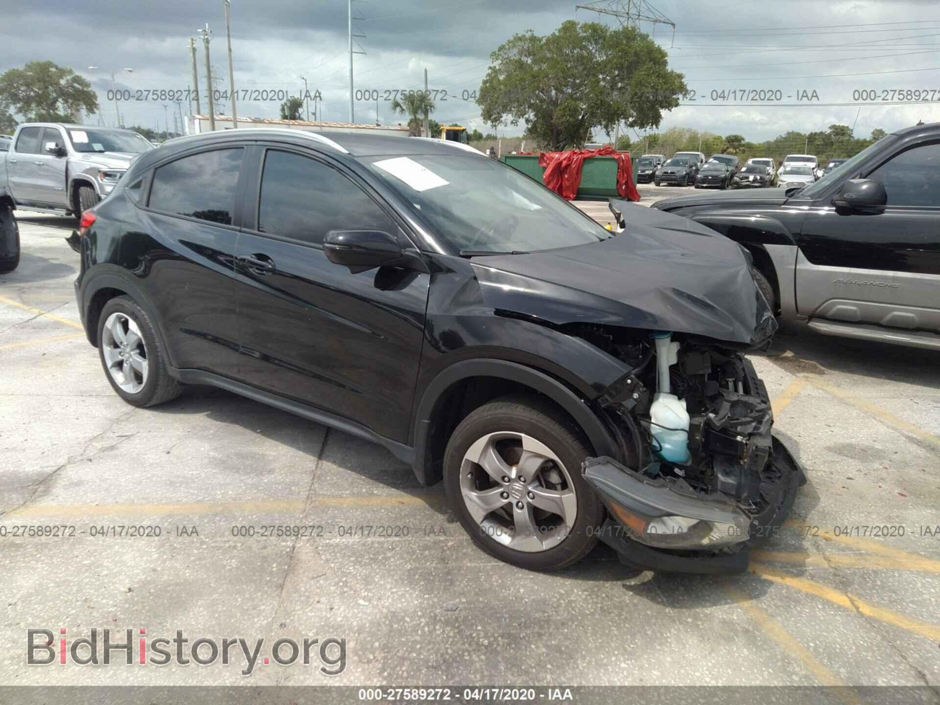 Photo 3CZRU5H70HM728494 - HONDA HR-V 2017