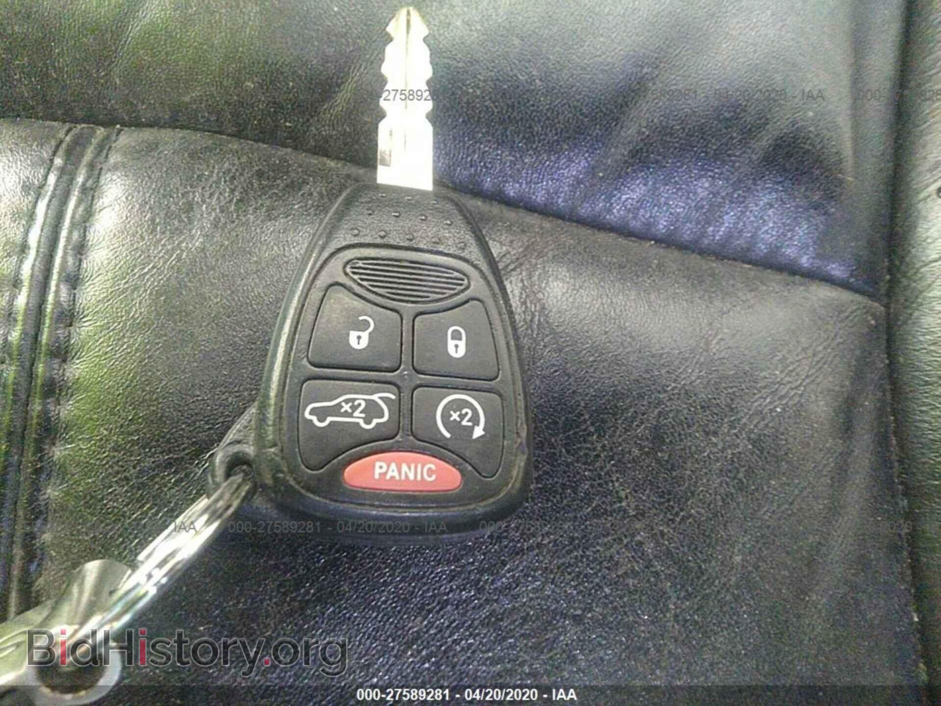 2013 CHRYSLER 200 - VIN: 1C3CCBCG2DN621035 - Photo 11