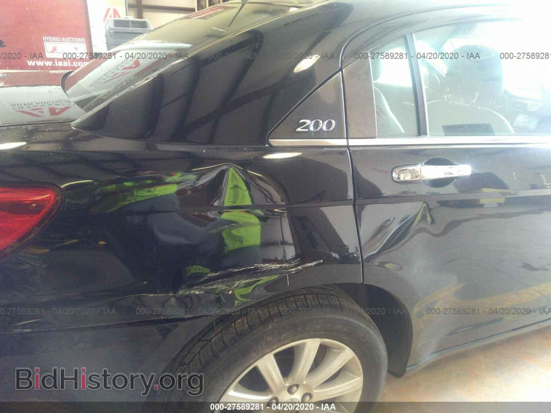 2013 CHRYSLER 200 - VIN: 1C3CCBCG2DN621035 - Photo 6