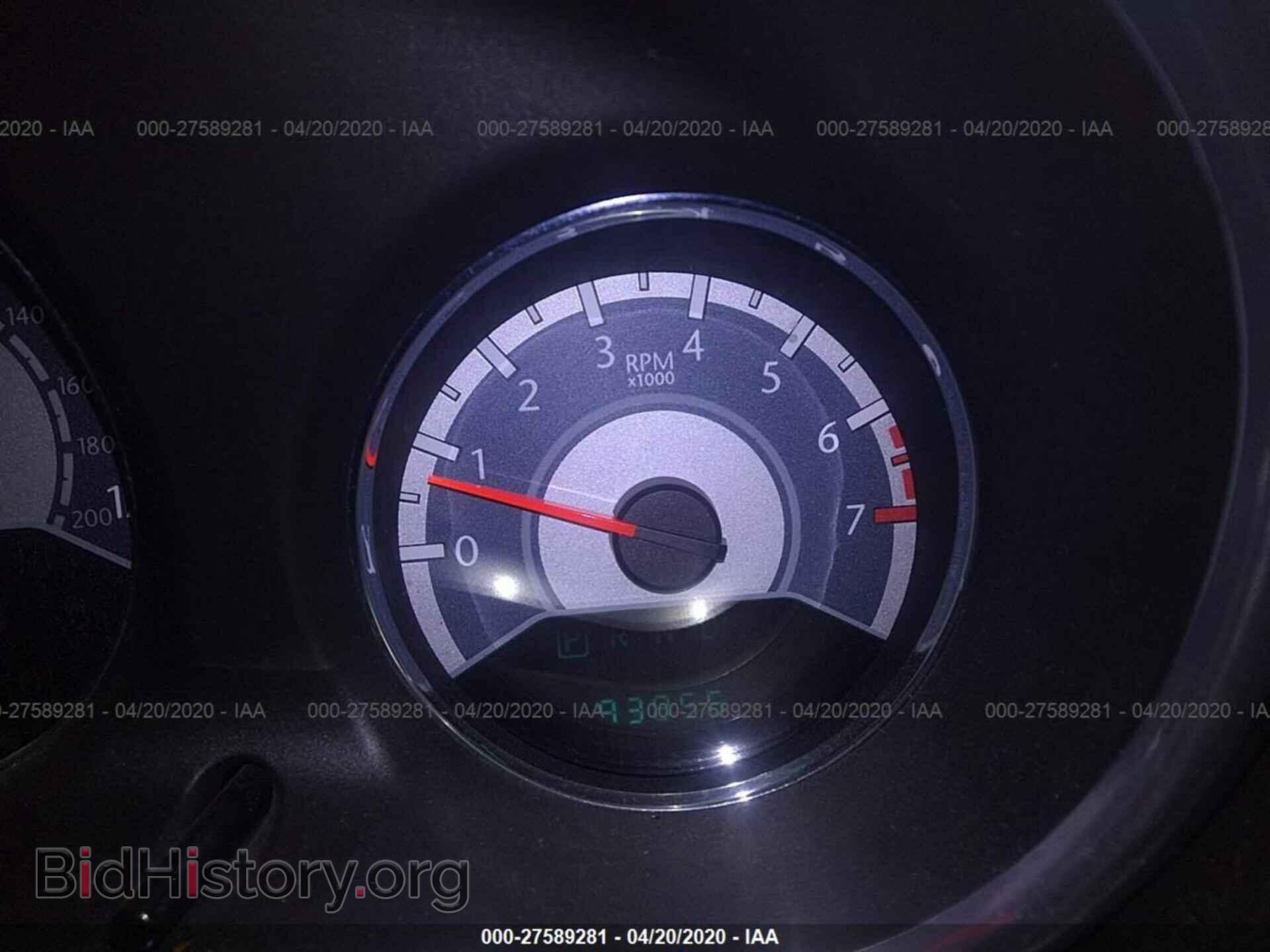 2013 CHRYSLER 200 - VIN: 1C3CCBCG2DN621035 - Photo 7