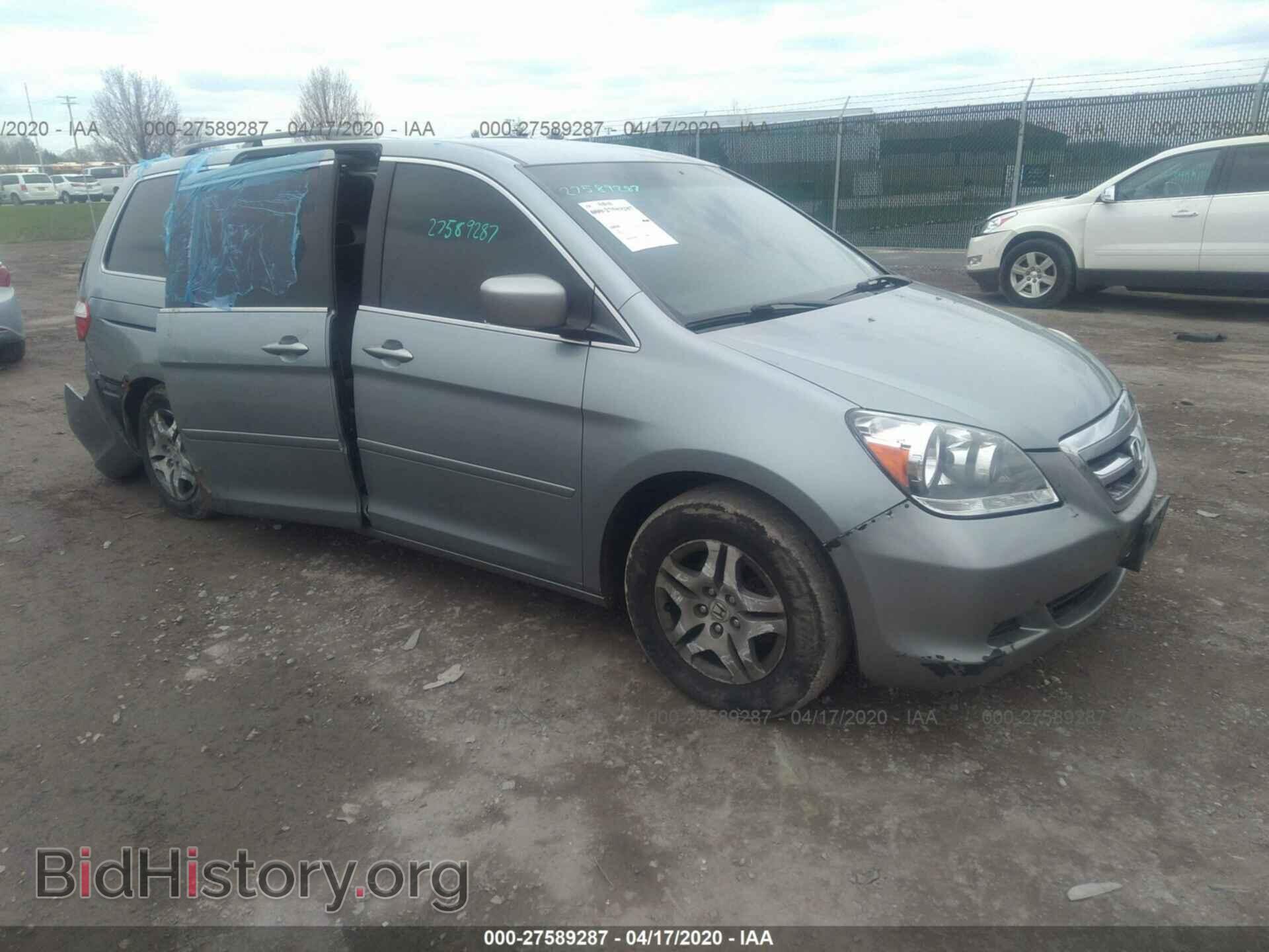 Photo 5FNRL38475B123228 - HONDA ODYSSEY 2005