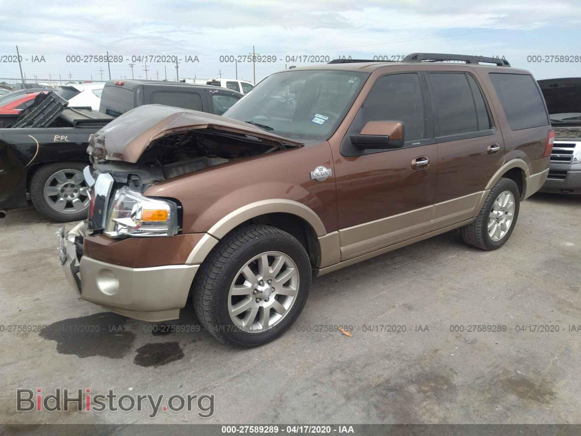 2012 FORD EXPEDITION - VIN: 1FMJU1H54CEF35799 - Фото 2