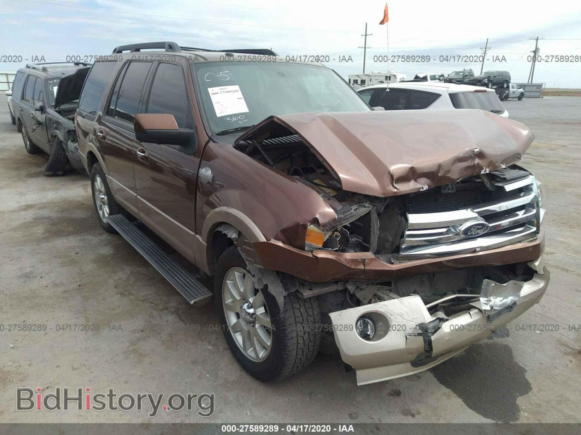 2012 FORD EXPEDITION - VIN: 1FMJU1H54CEF35799 - Фото 6