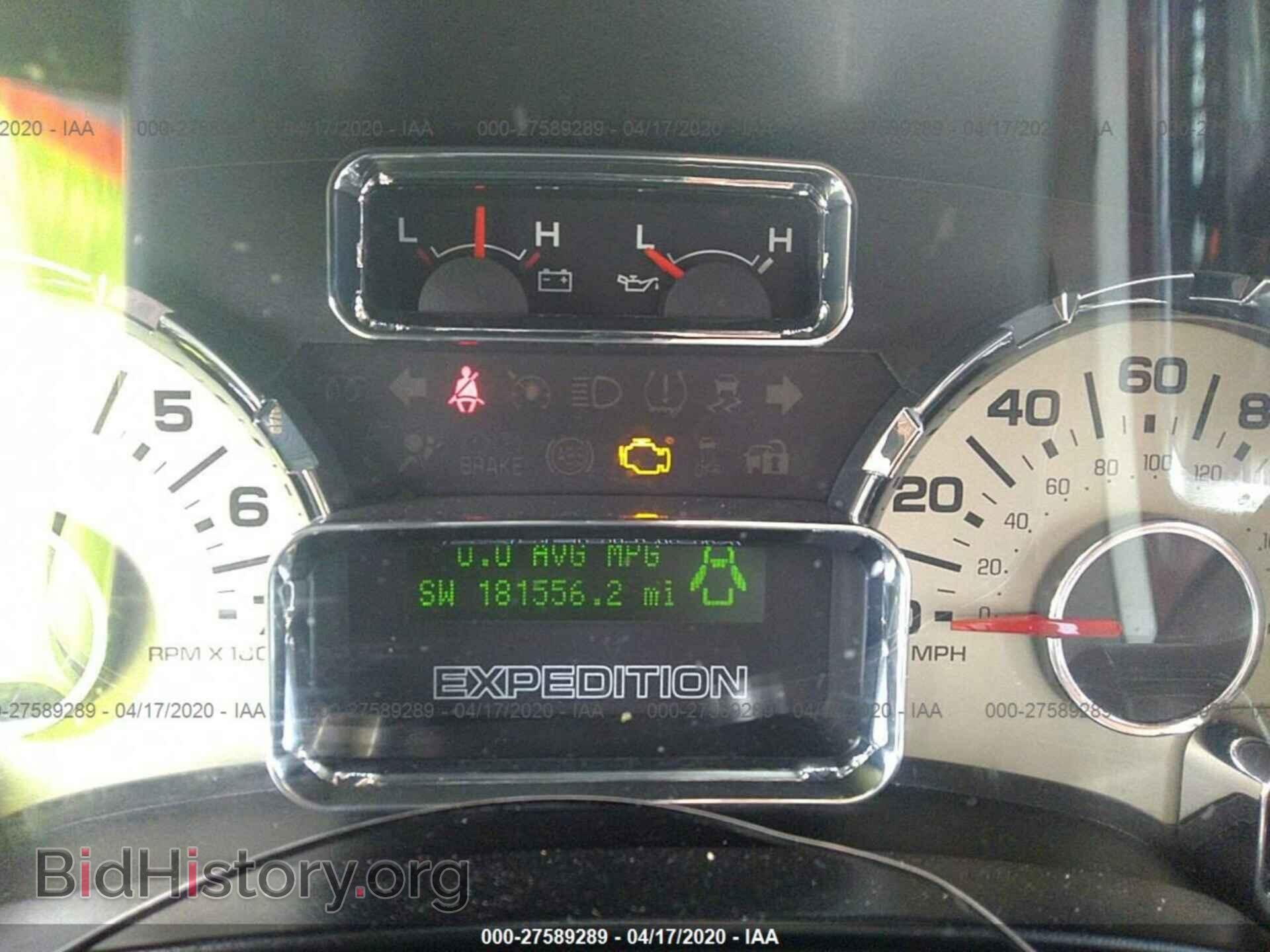 2012 FORD EXPEDITION - VIN: 1FMJU1H54CEF35799 - Фото 7