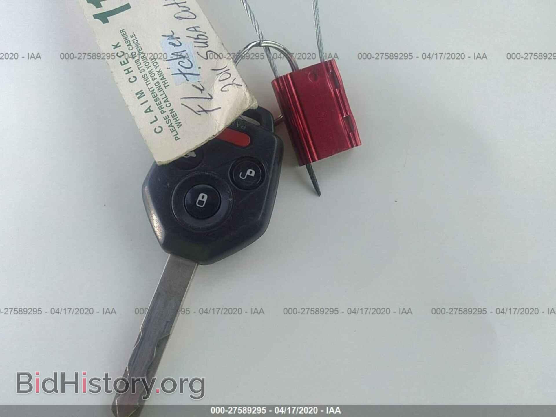 2011 SUBARU OUTBACK - VIN: 4S4BRCCC8B3366744 - Photo 11