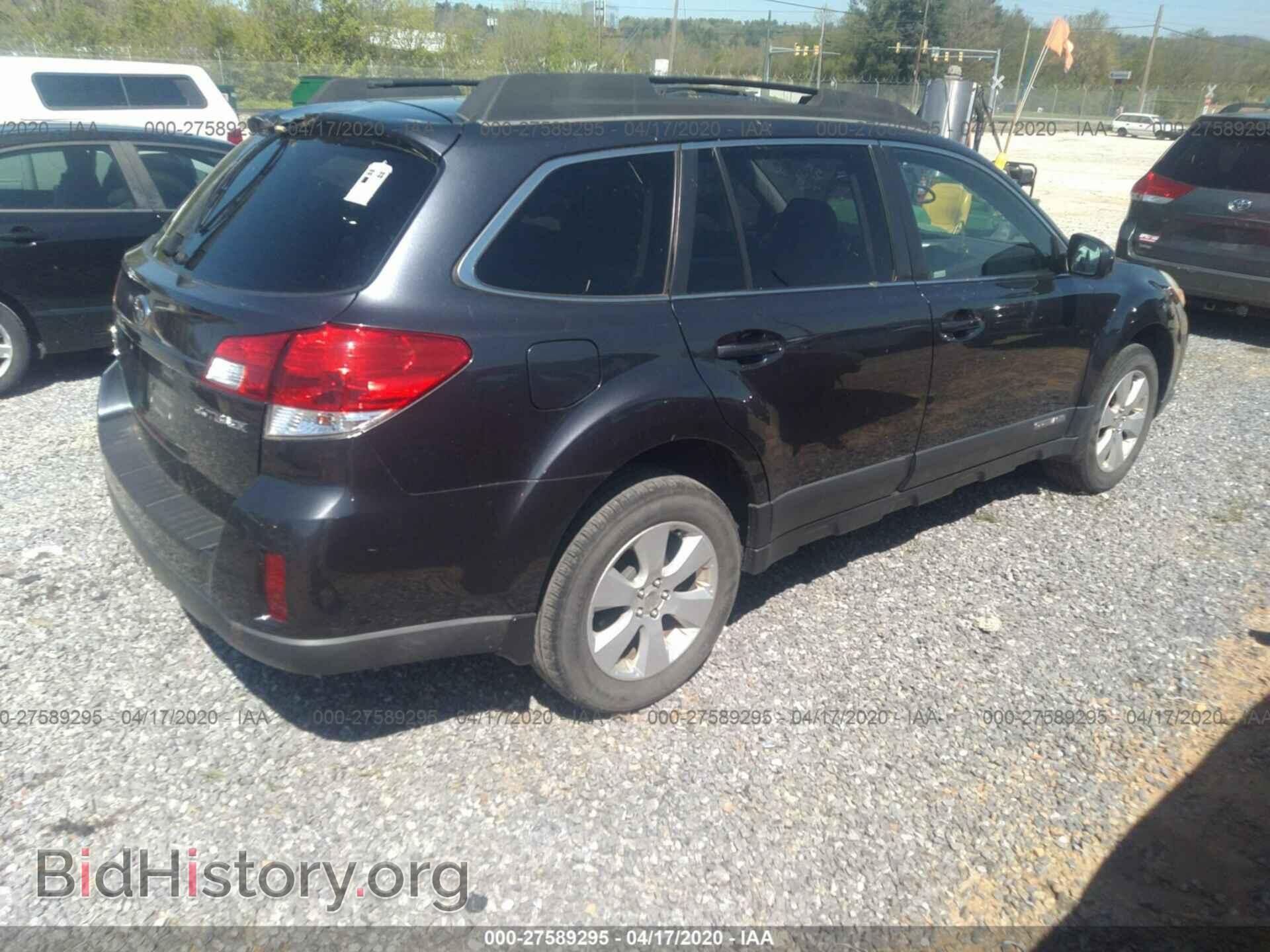 2011 SUBARU OUTBACK - VIN: 4S4BRCCC8B3366744 - Photo 4