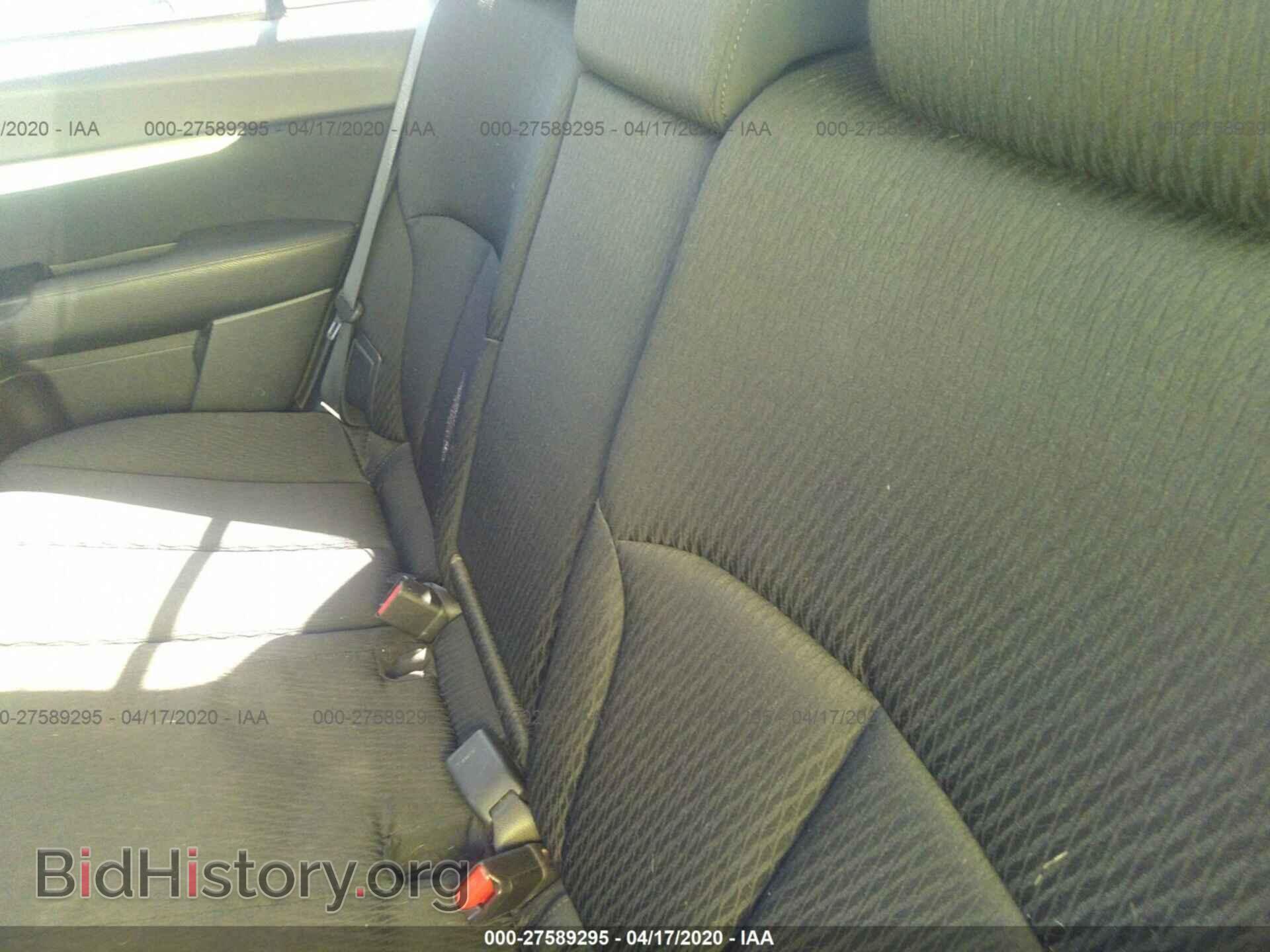 2011 SUBARU OUTBACK - VIN: 4S4BRCCC8B3366744 - Photo 8
