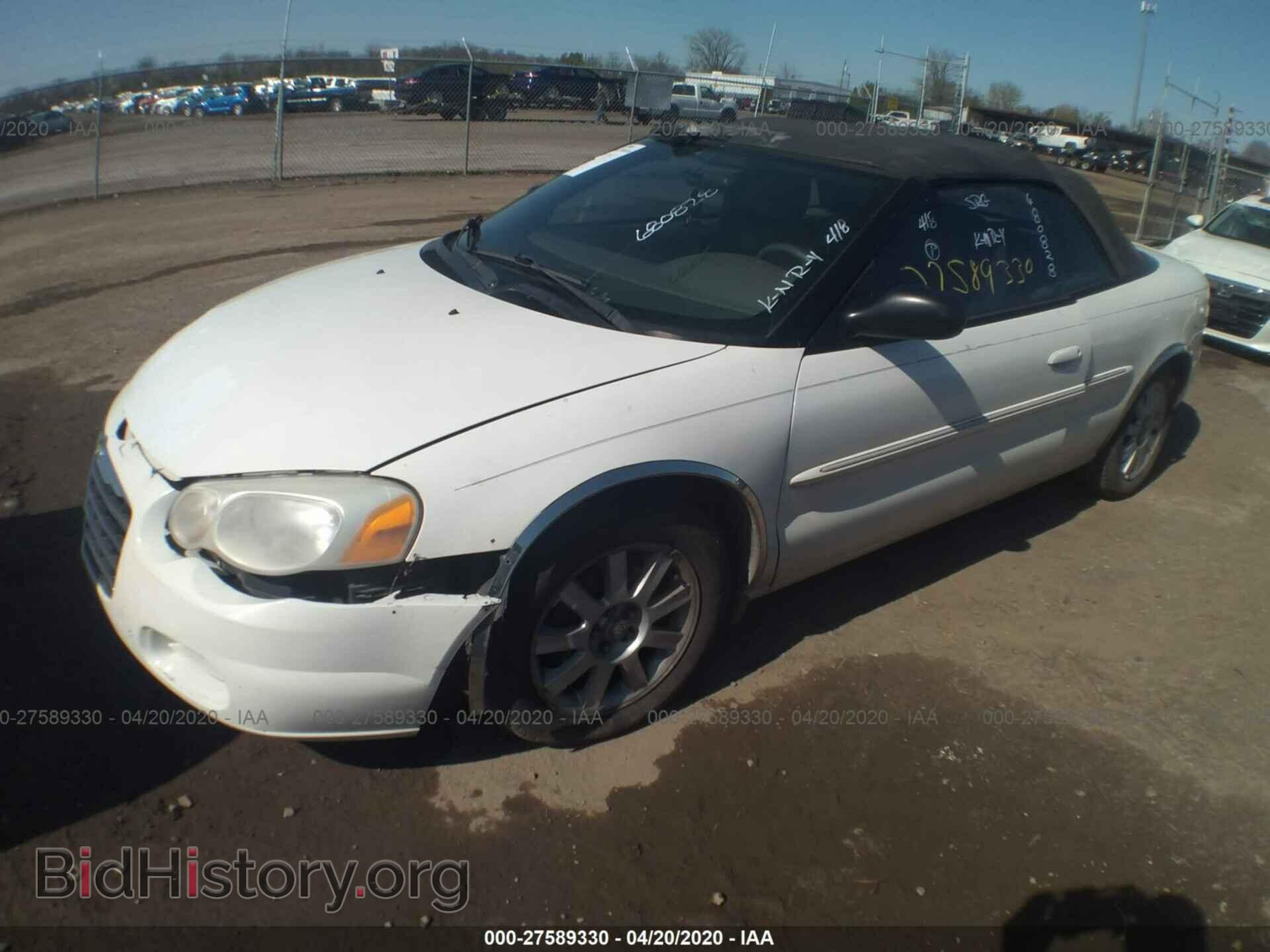 2005 CHRYSLER SEBRING - VIN: 1C3EL75R55N680828 - Фото 2