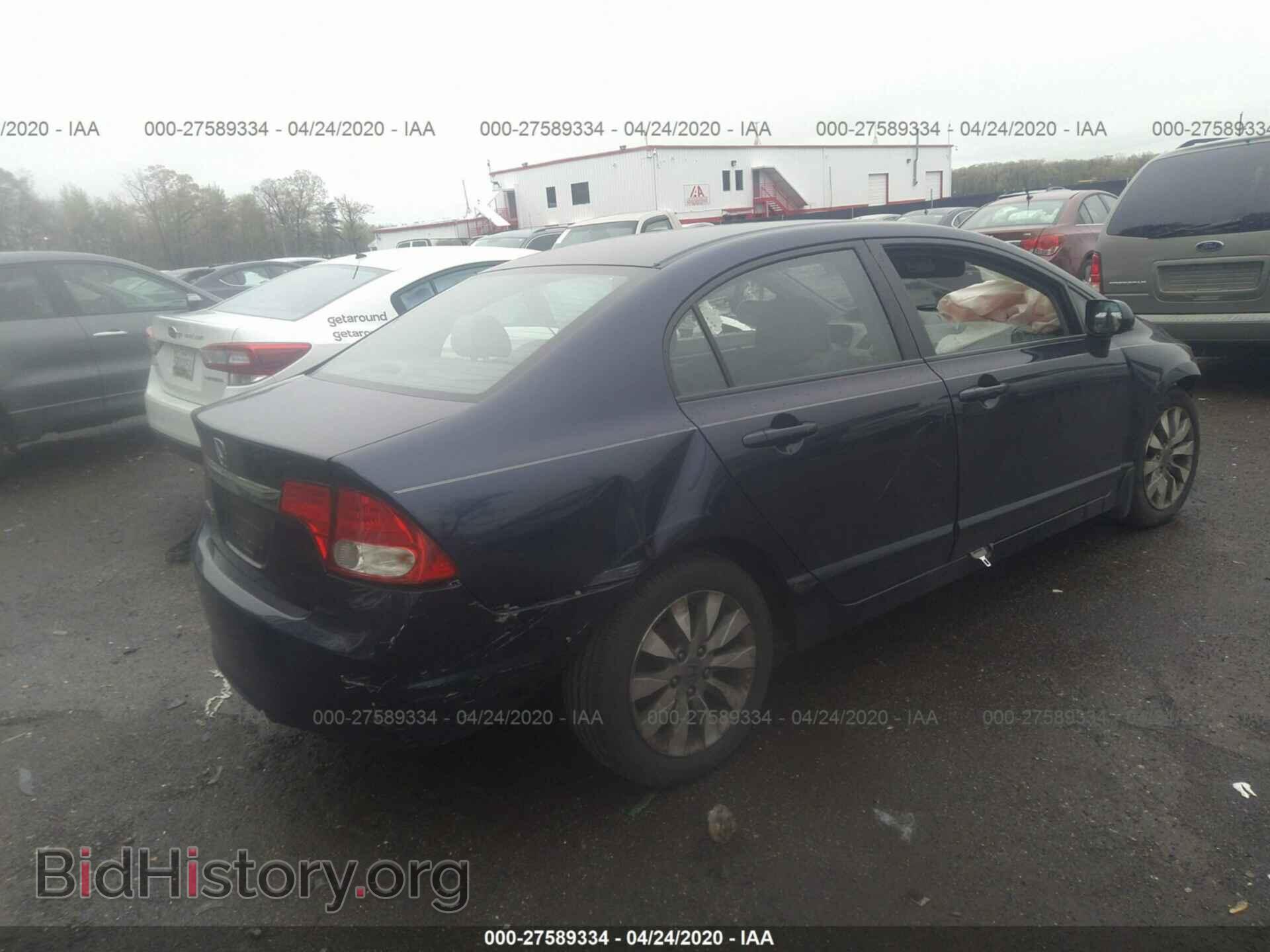 2011 HONDA CIVIC - VIN: 2HGFA1F88BH538472 - Фото 4