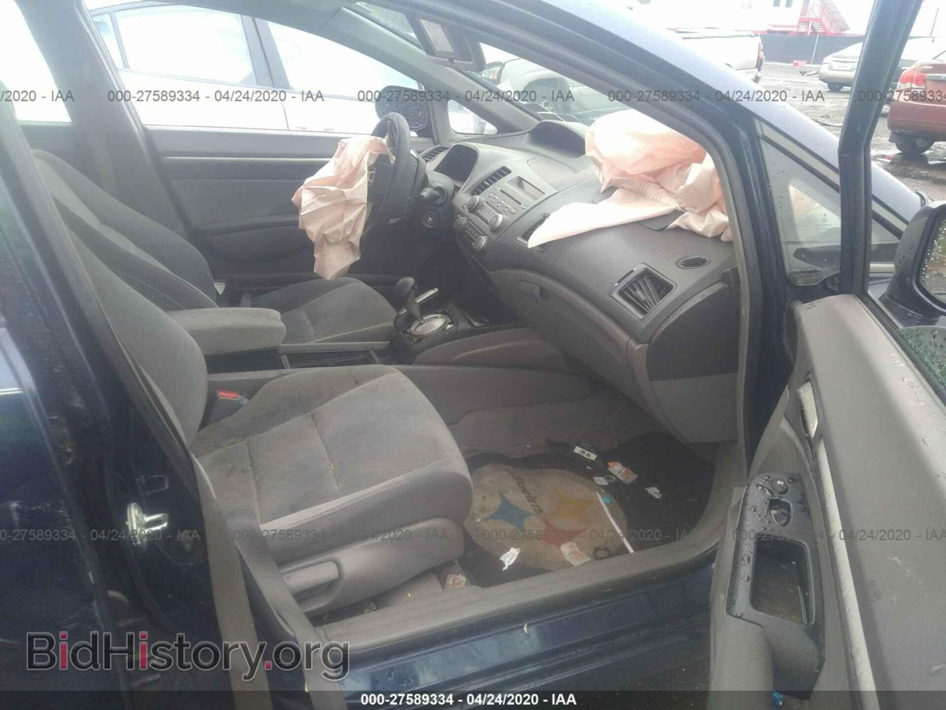 2011 HONDA CIVIC - VIN: 2HGFA1F88BH538472 - Фото 5