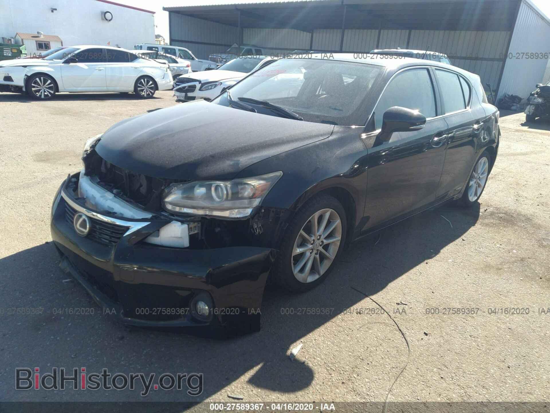 2012 LEXUS CT 200H - VIN: JTHKD5BH2C2093575 - Фото 2
