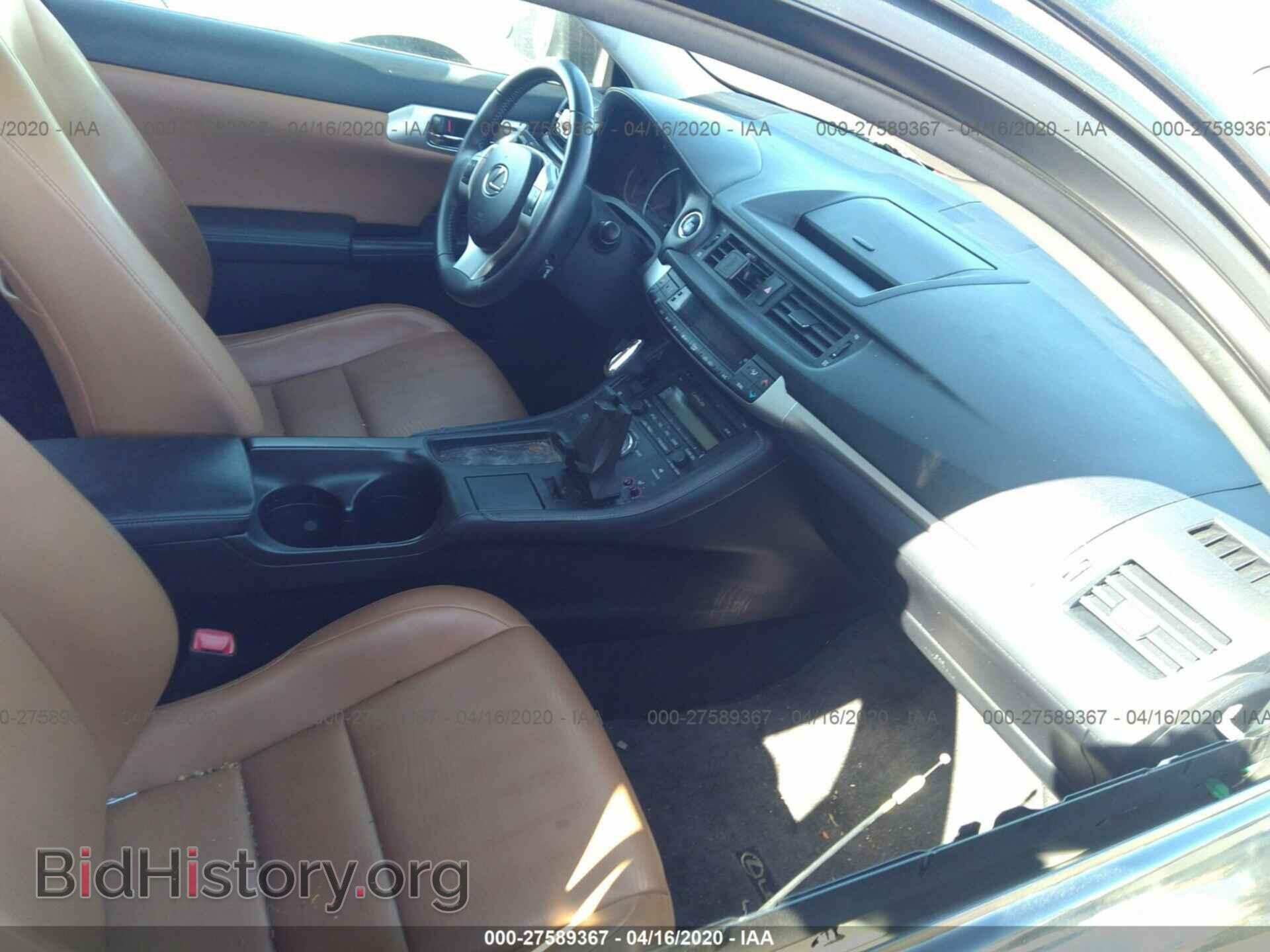 2012 LEXUS CT 200H - VIN: JTHKD5BH2C2093575 - Фото 5