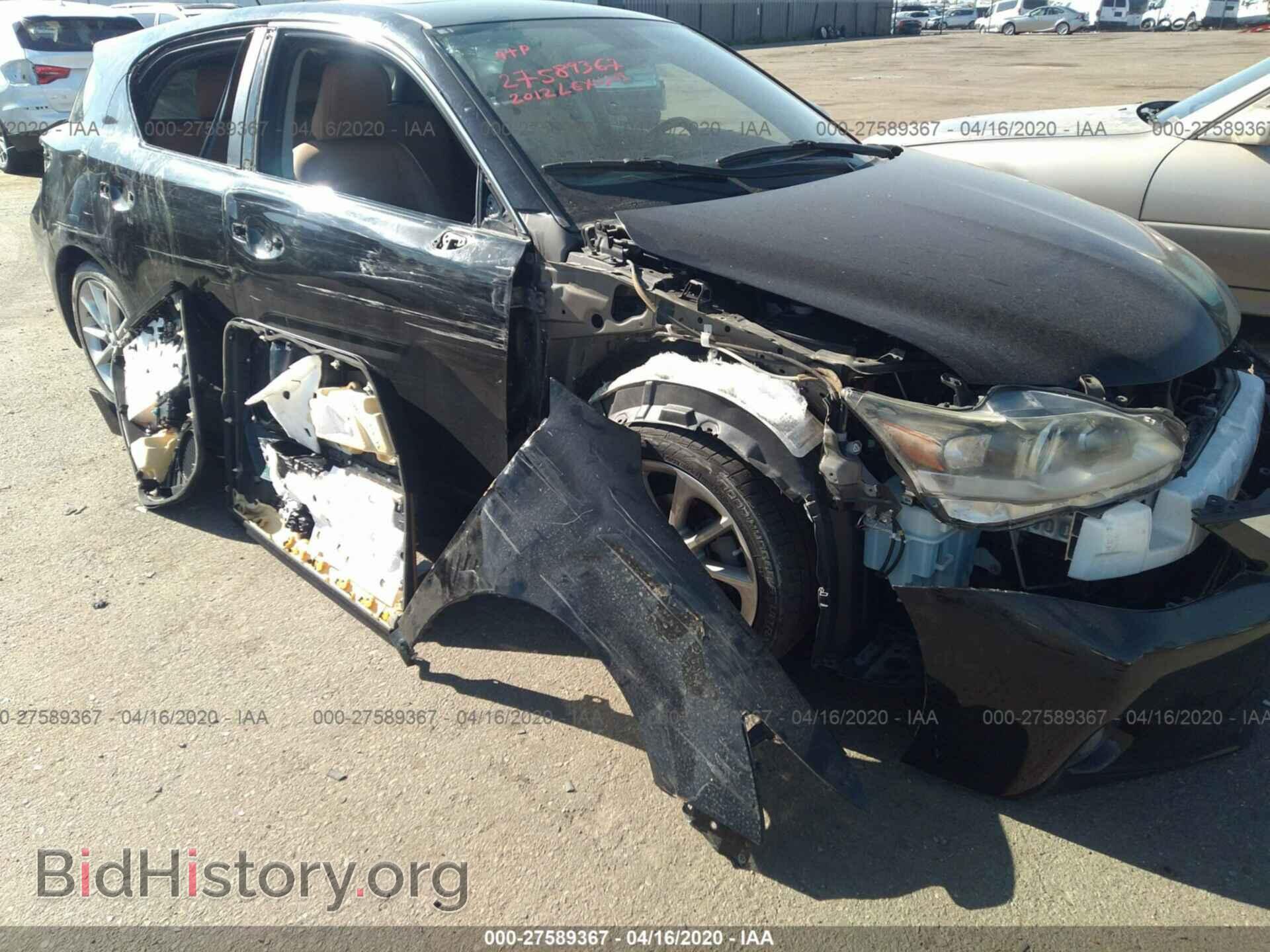 2012 LEXUS CT 200H - VIN: JTHKD5BH2C2093575 - Фото 6