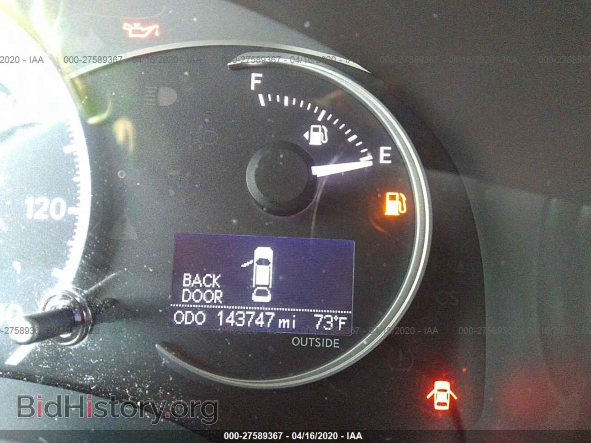 2012 LEXUS CT 200H - VIN: JTHKD5BH2C2093575 - Фото 7
