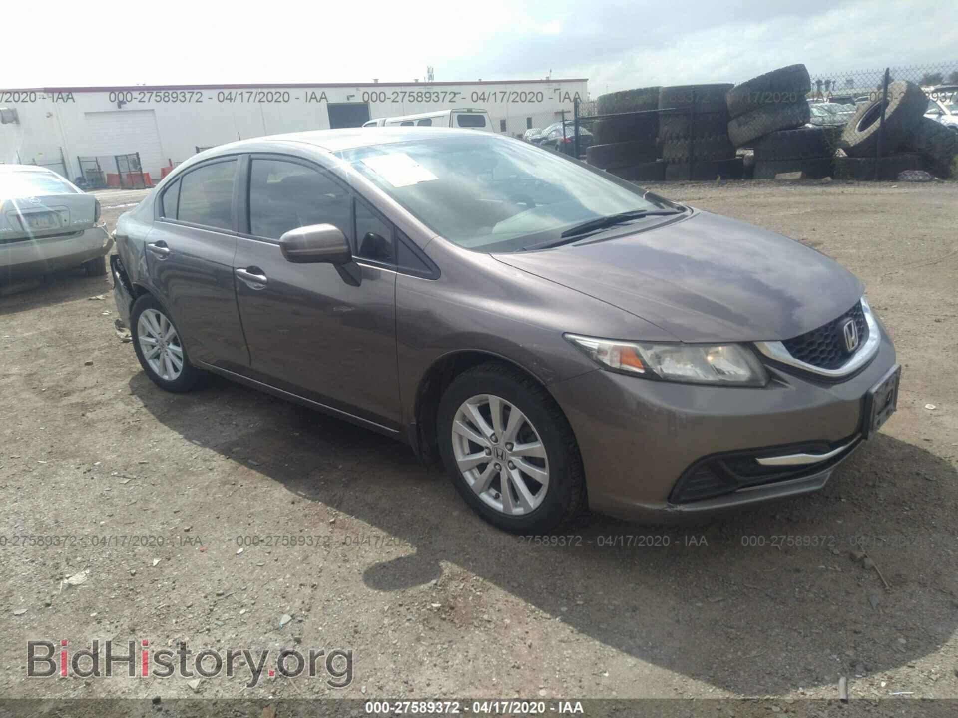 Фотография 19XFB2F55EE263246 - HONDA CIVIC 2014