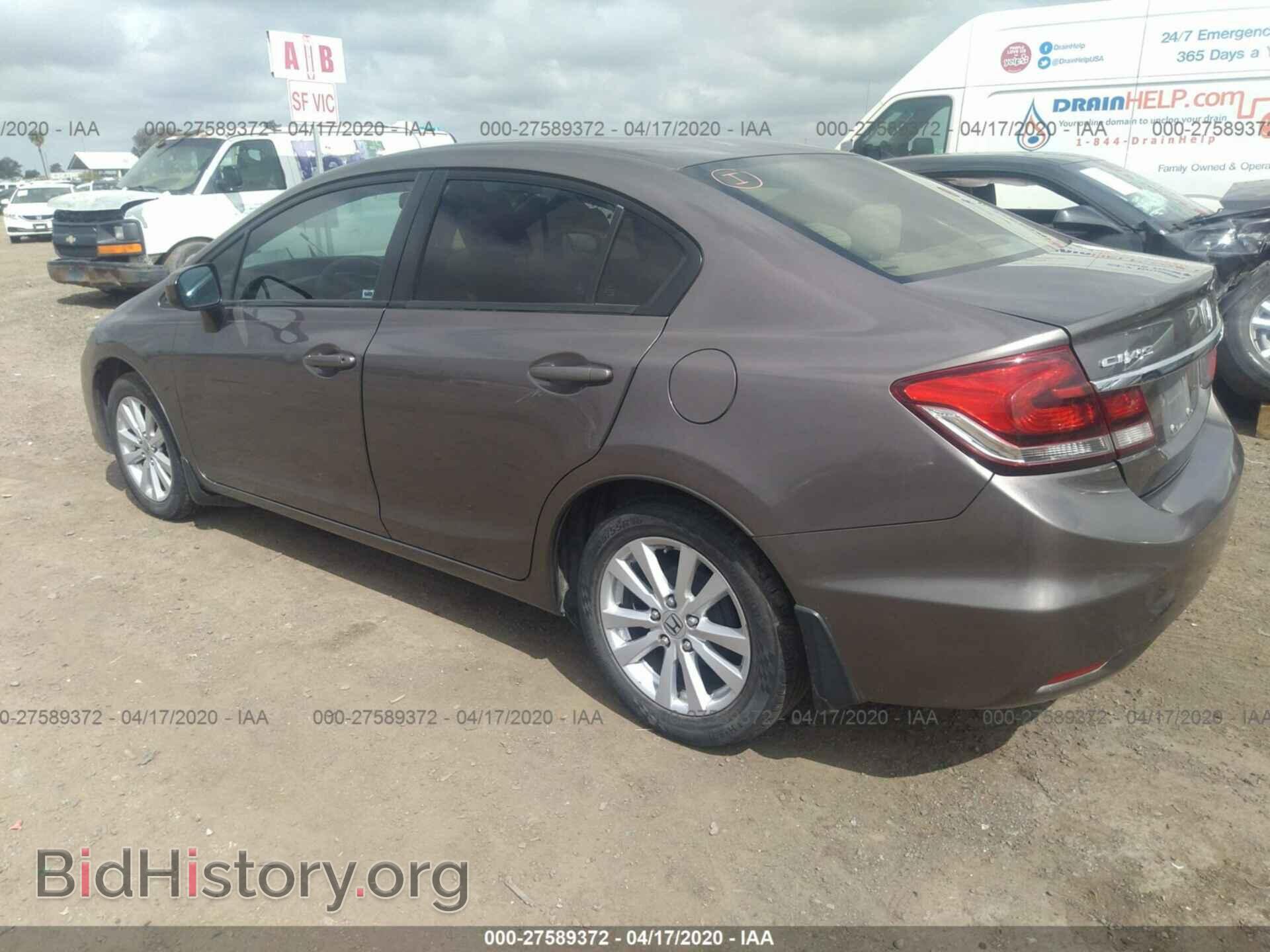 2014 HONDA CIVIC - VIN: 19XFB2F55EE263246 - Фото 3