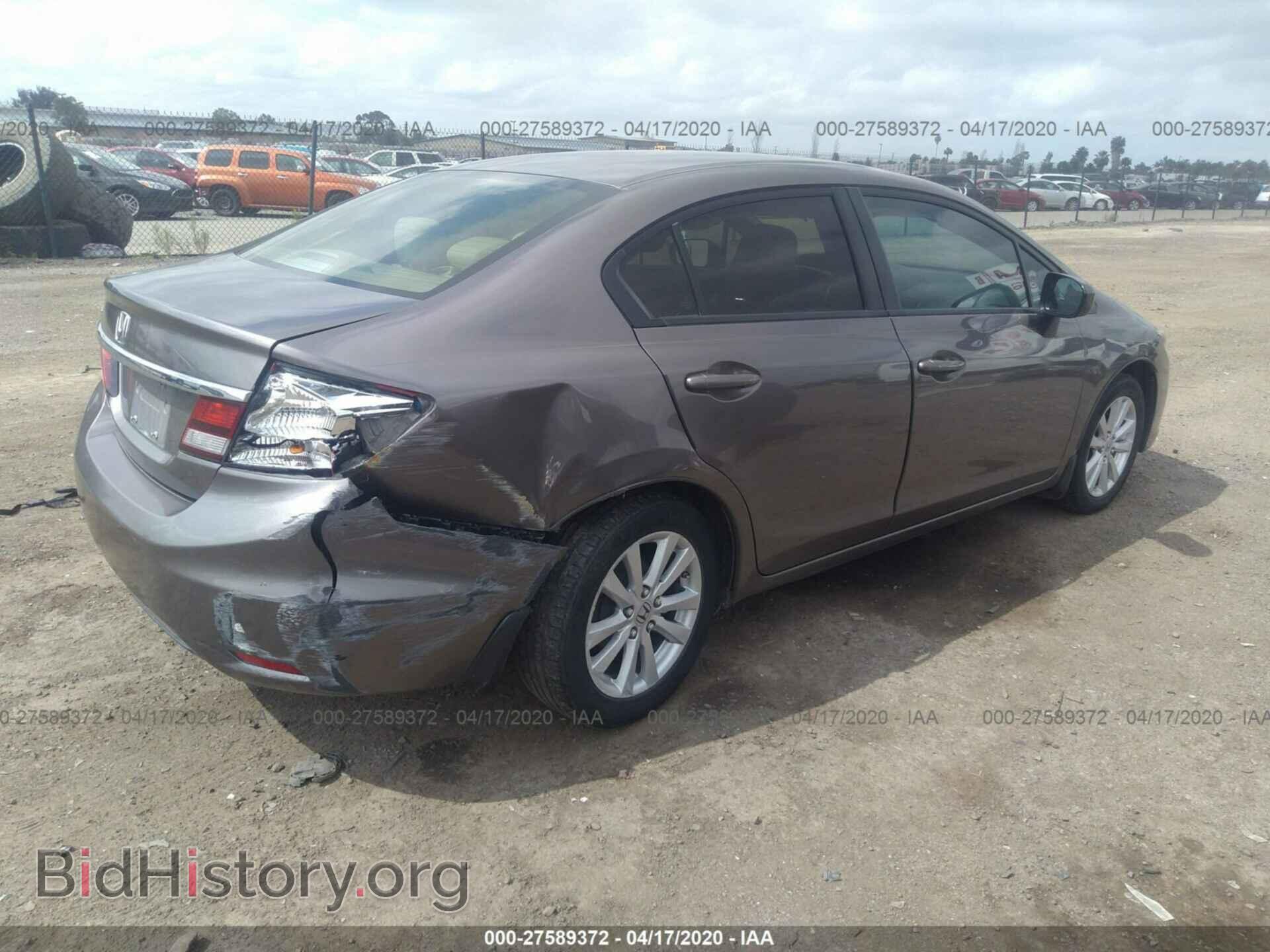 2014 HONDA CIVIC - VIN: 19XFB2F55EE263246 - Фото 4